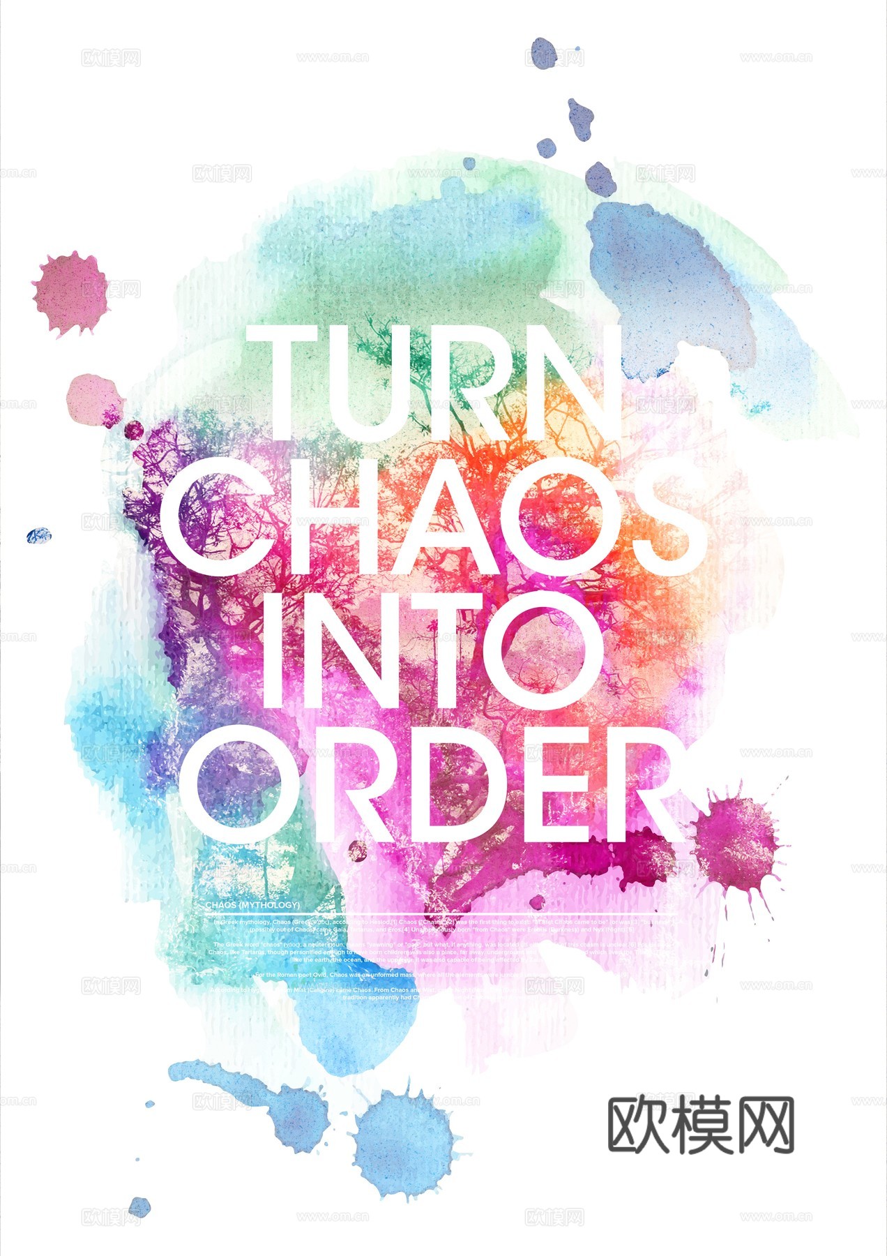 时尚创意艺术广告海报128