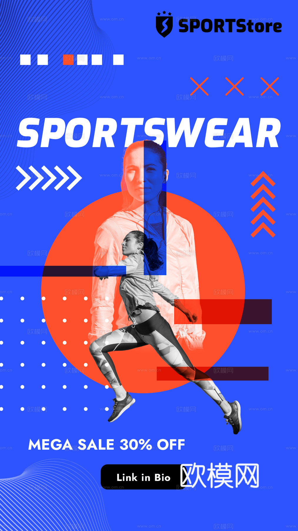 时尚创意运动健身广告海报8