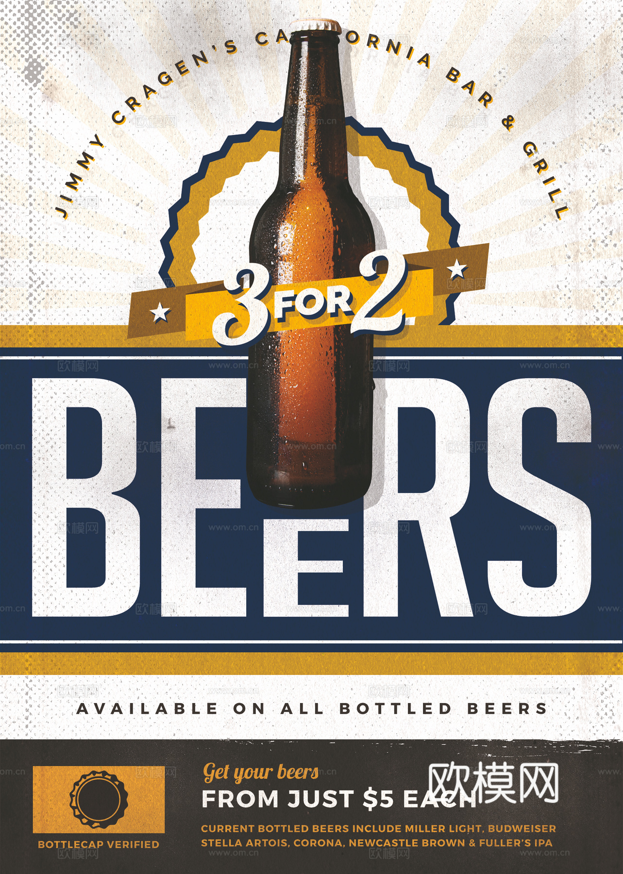 西餐美食广告海报15