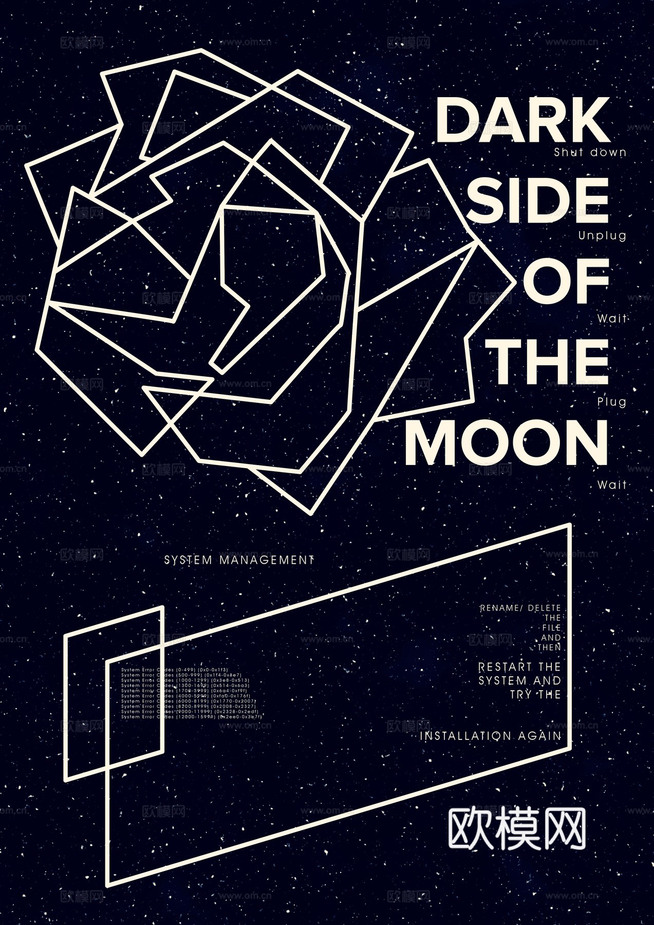 时尚创意艺术广告海报7