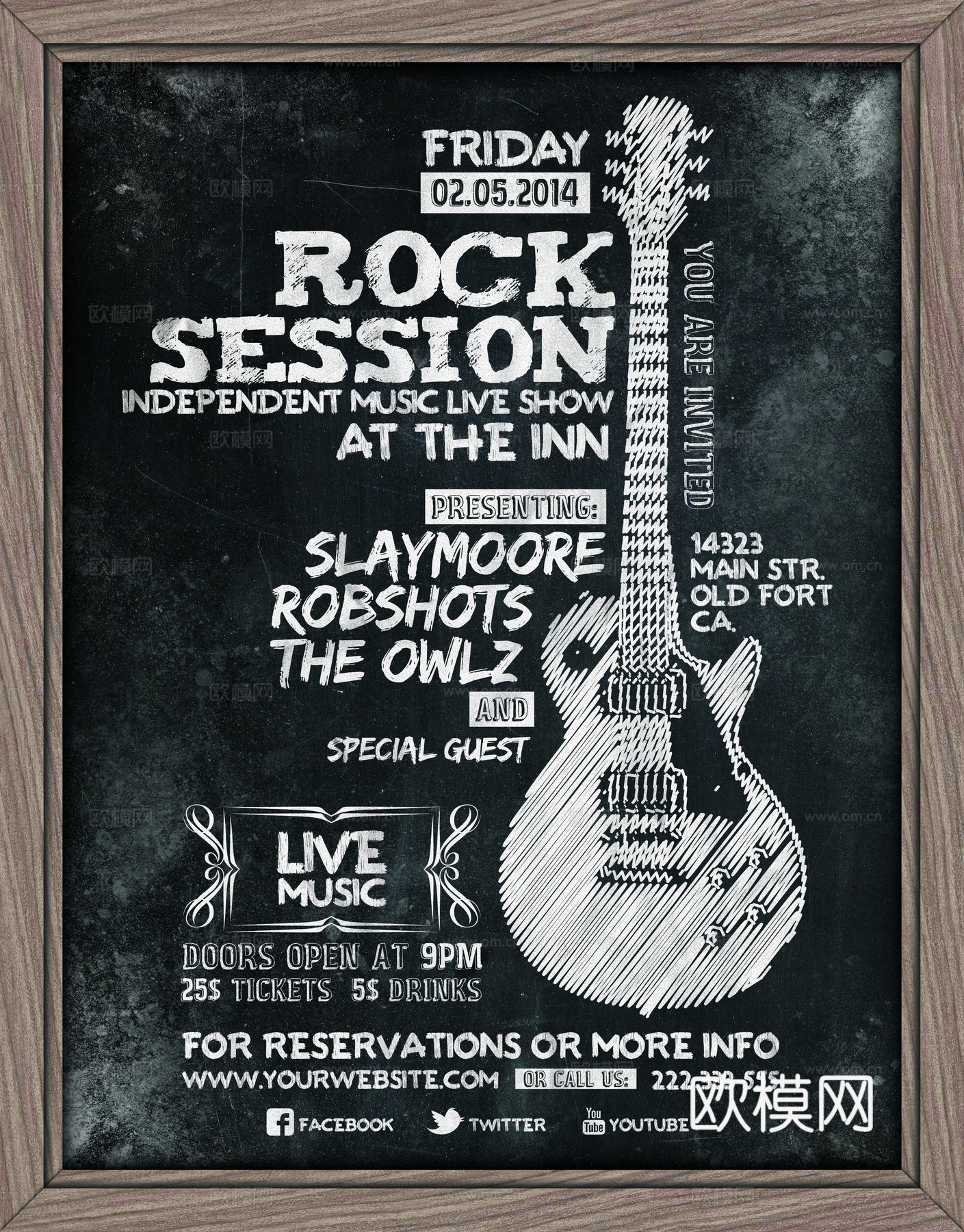 时尚创意海报49