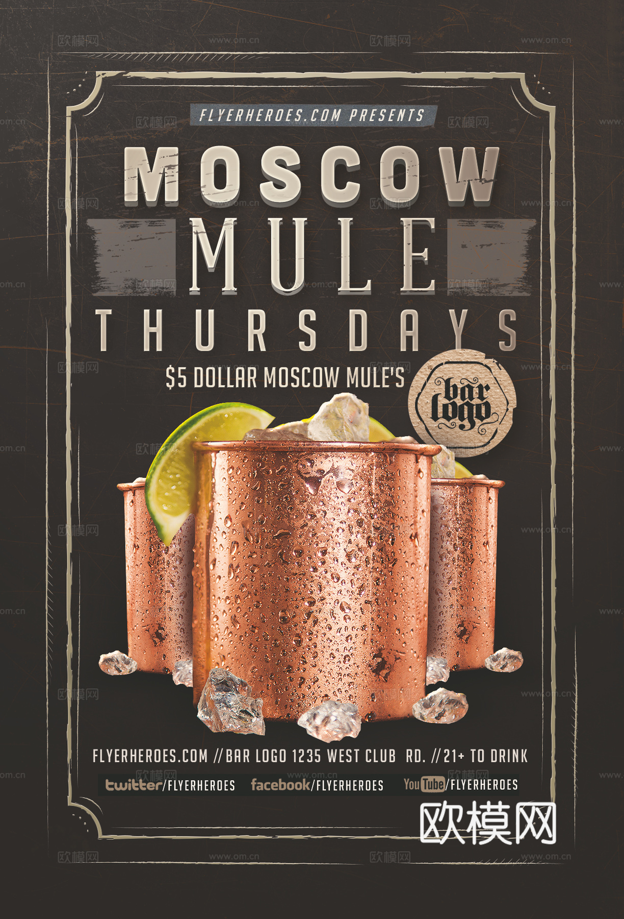 西餐美食广告海报8