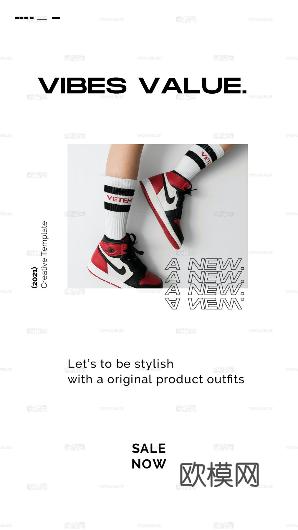 时尚女装海报广告30