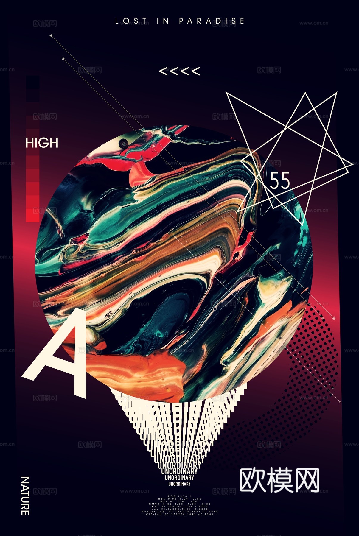 时尚创意艺术广告海报87