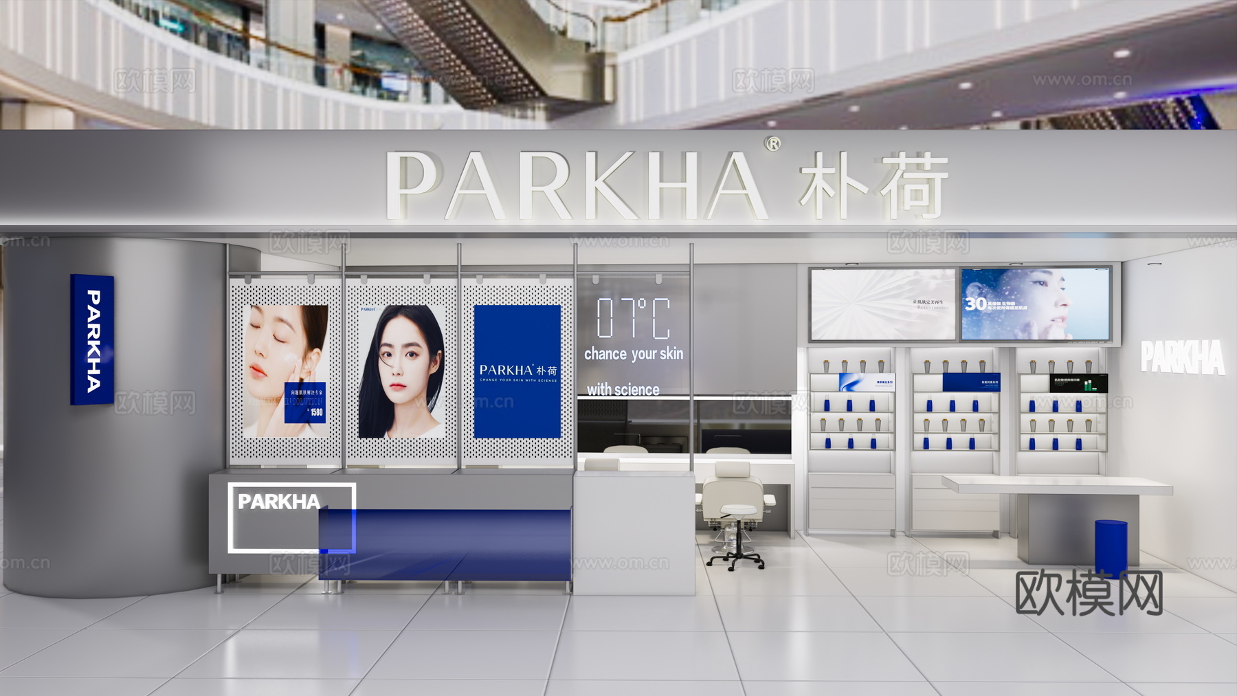 幼儿园 电影院 体育馆 健身房 文体医疗 台球su模型