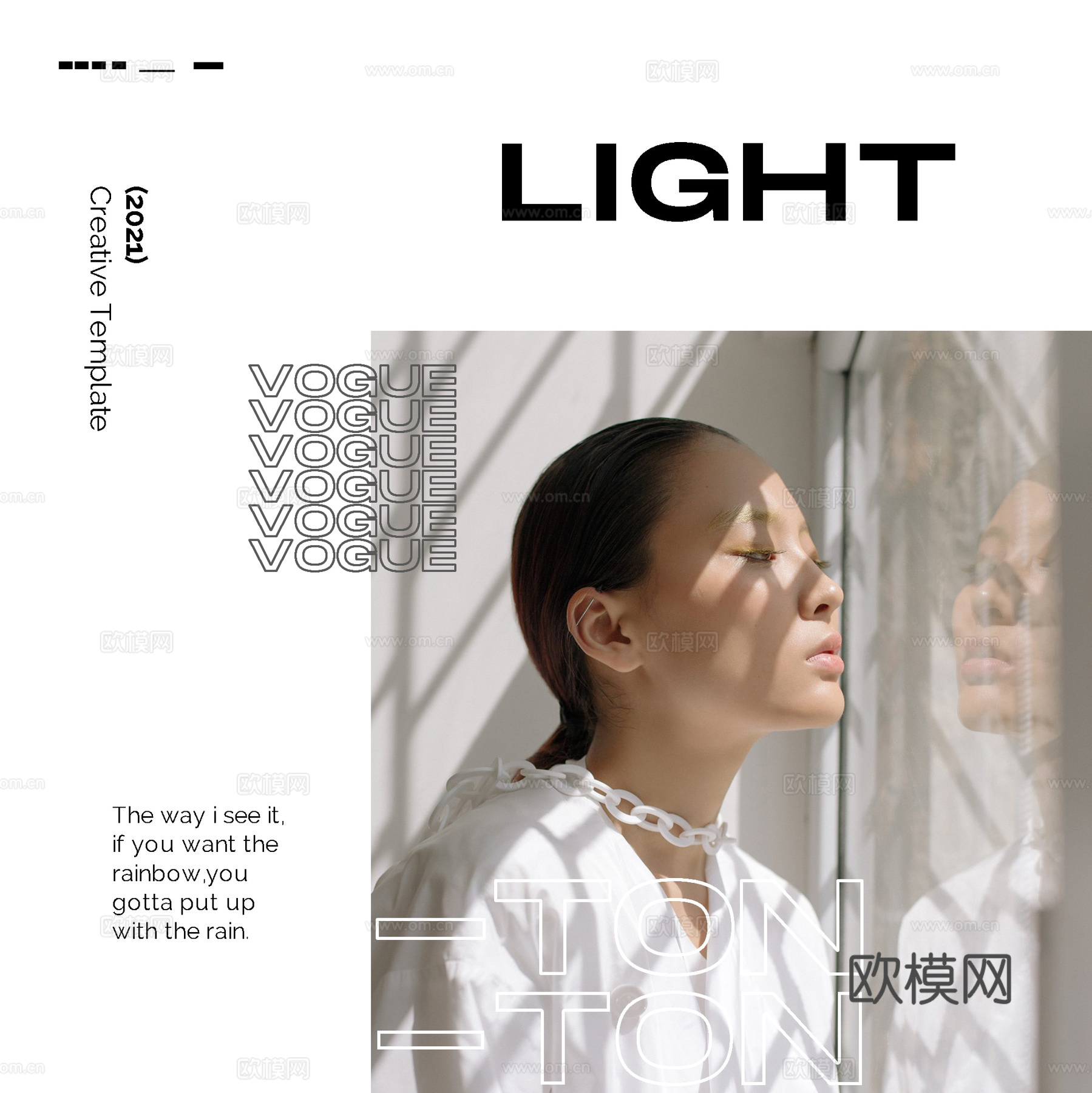 时尚女装海报广告16