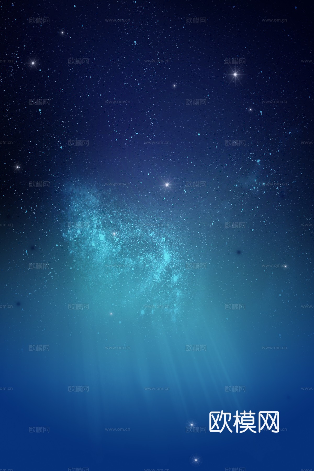 蓝色炫酷光效背景广告23