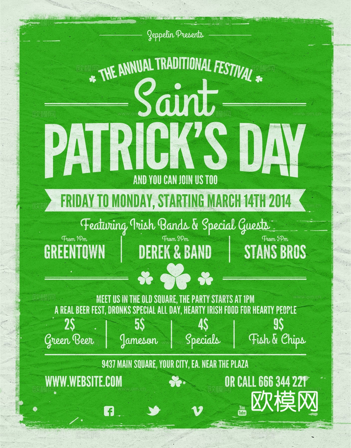 时尚创意海报86