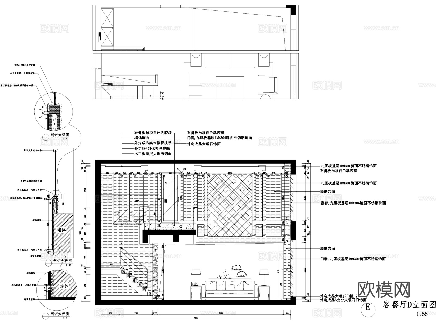 杭州现代新湖果岭2-3101复式挑空室内家装CAD施工图整套cad施工图