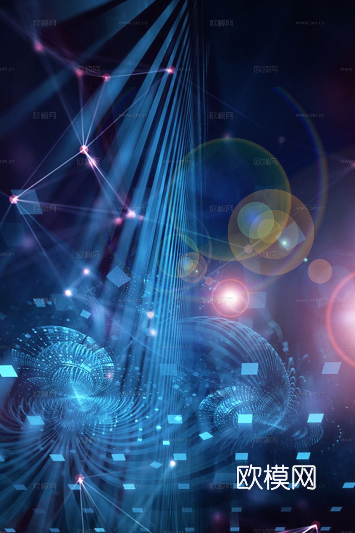 蓝色炫酷光效背景广告49