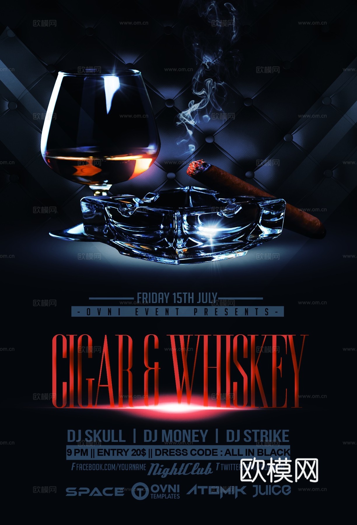 炫酷酒吧海报88