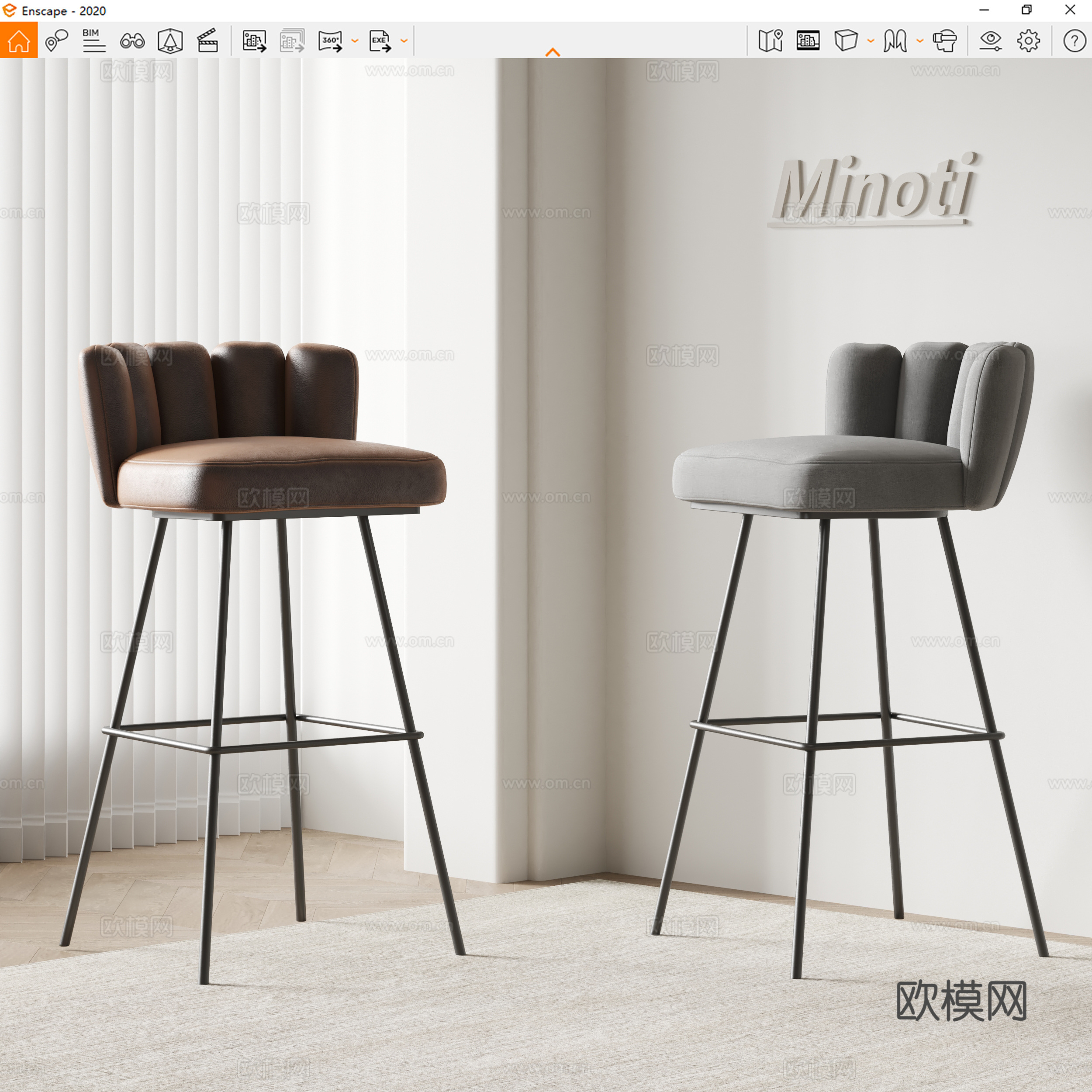 Minotti现代吧椅 创意吧椅 布艺吧椅 皮革吧椅su模型