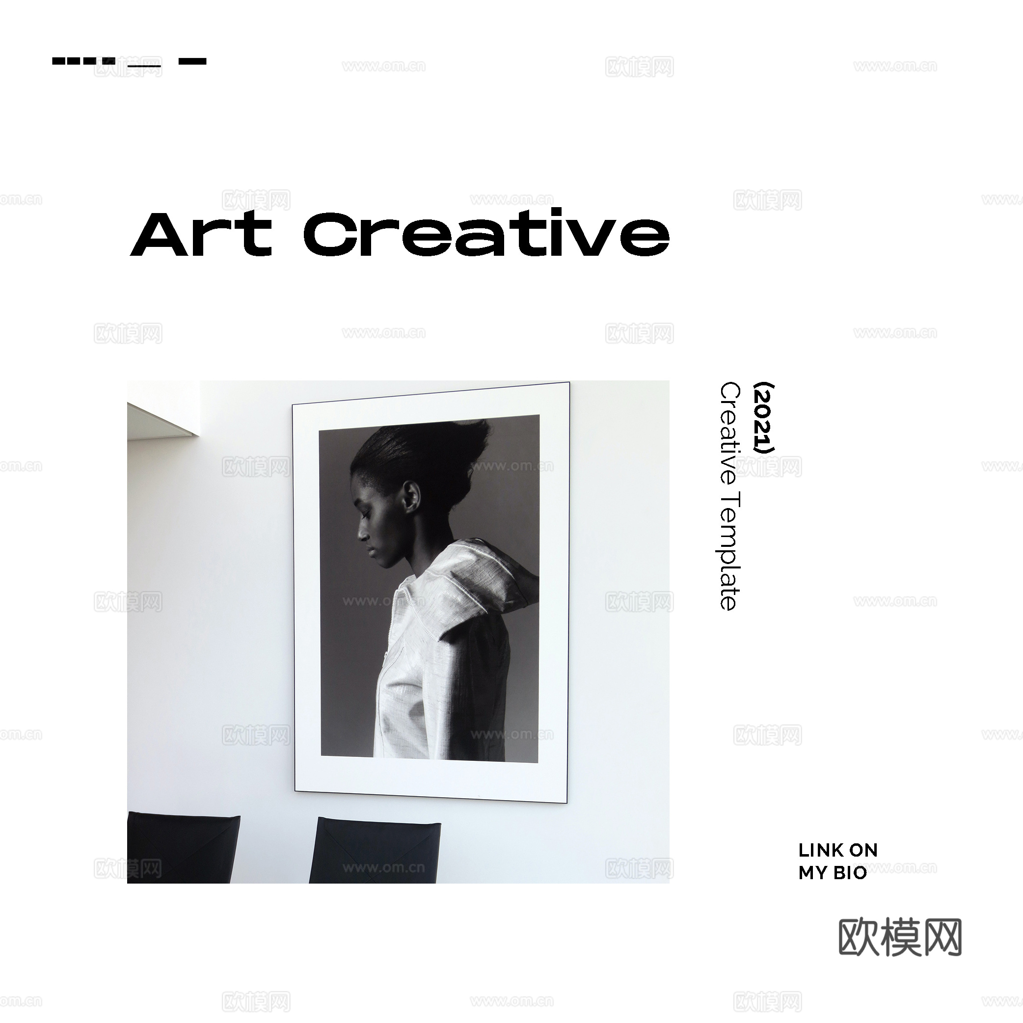 时尚女装海报广告17