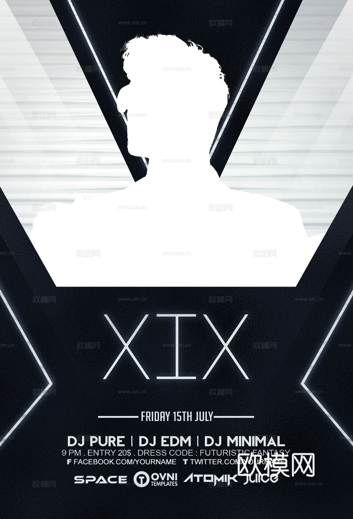 炫酷酒吧海报66 - 副本