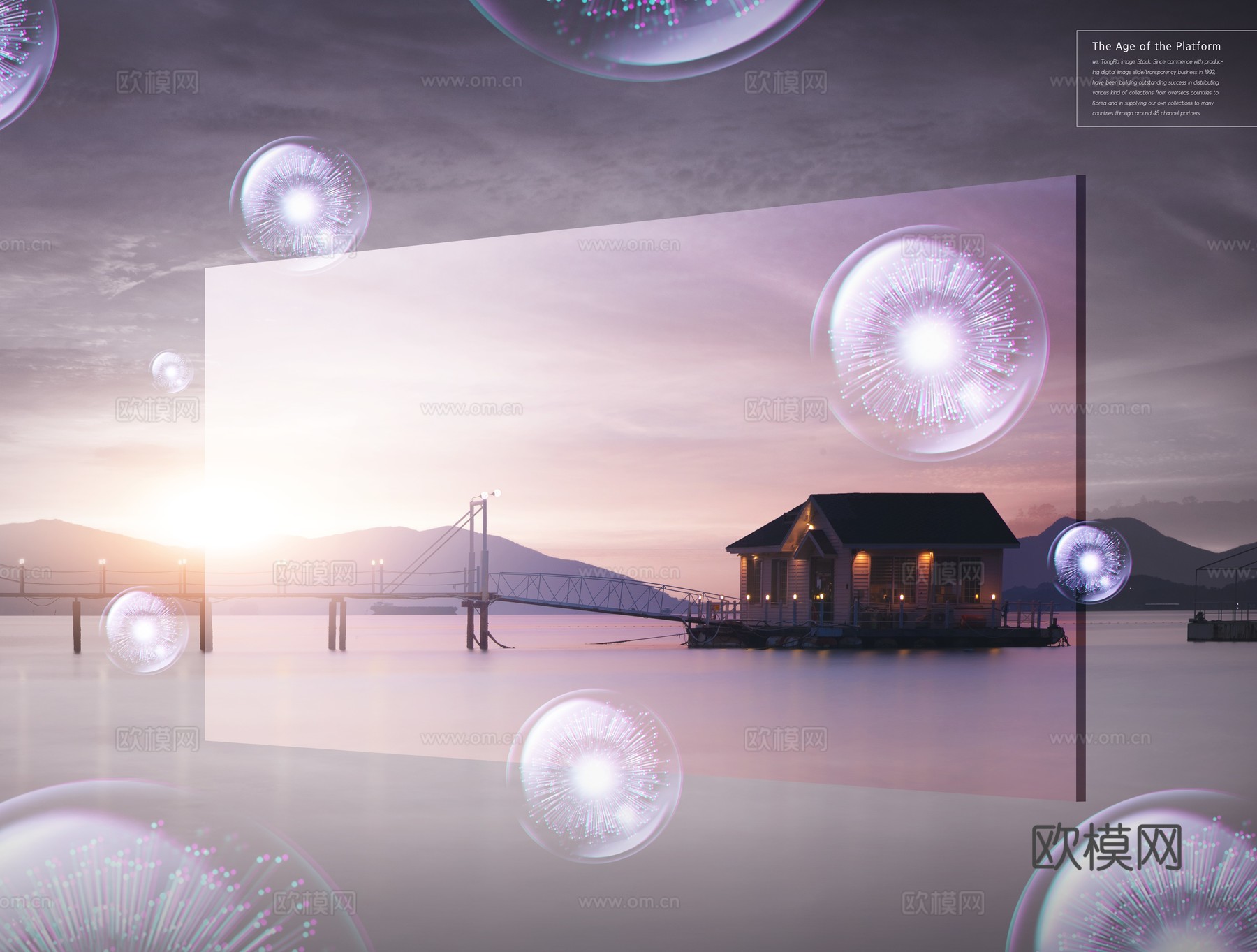 未来科技城市广告海报9