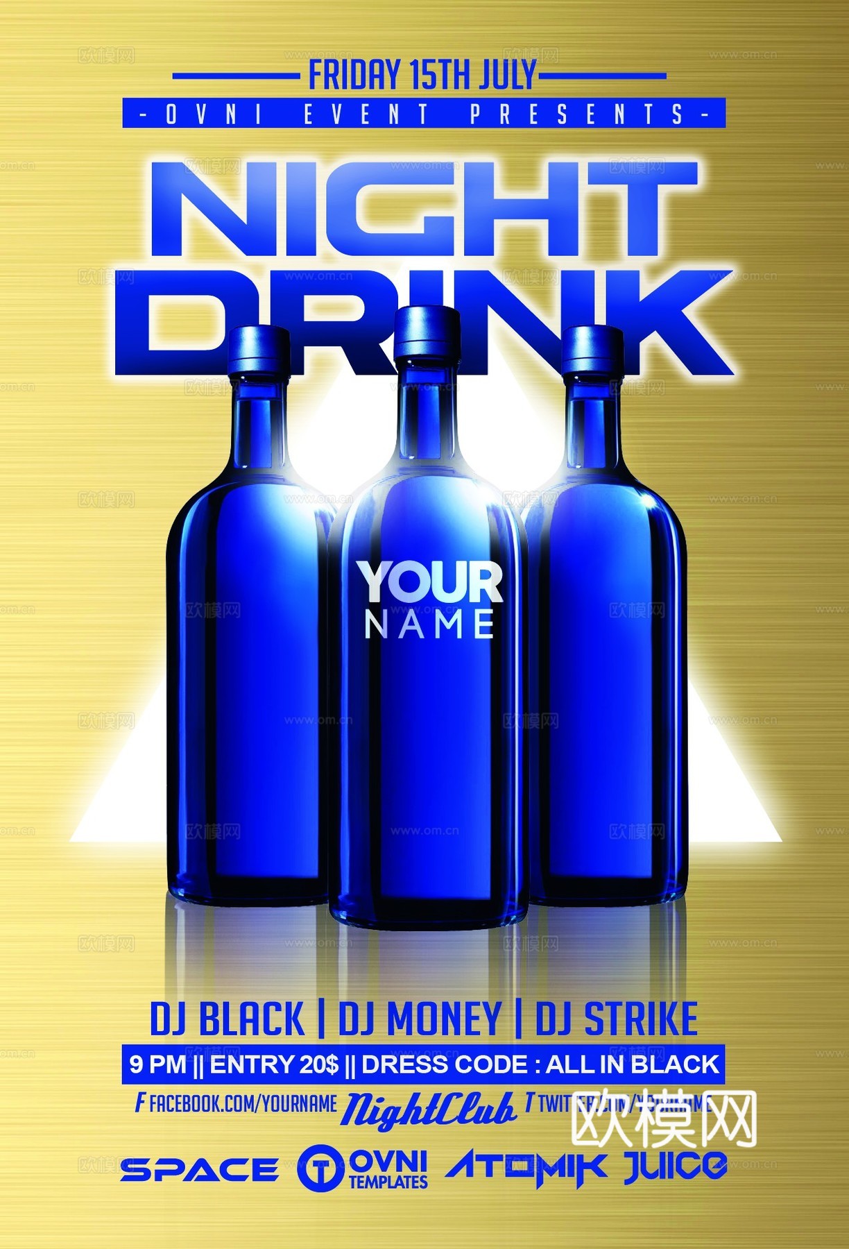 炫酷酒吧海报81下载