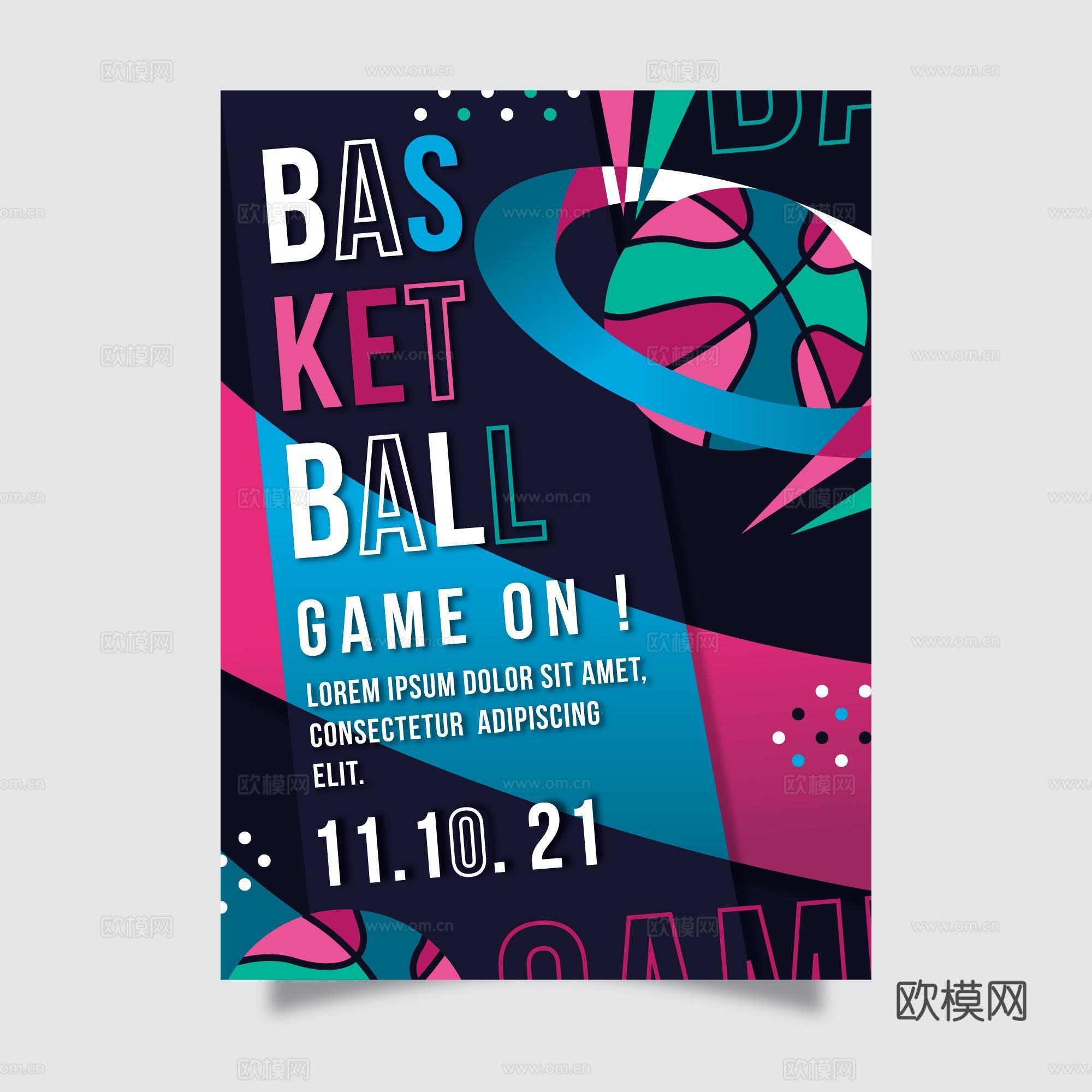 篮球运动创意广告海报30