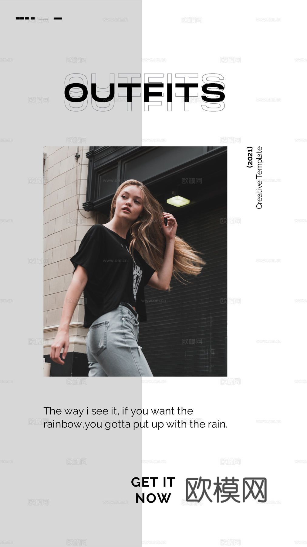 时尚女装海报广告25