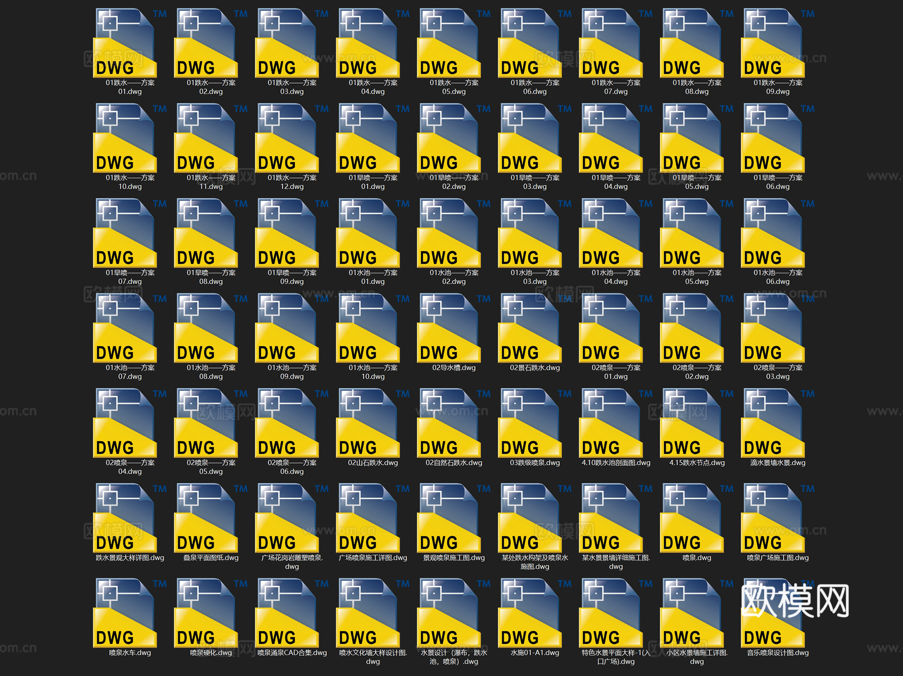 水池跌水叠水喷泉景观水景节点大样CAD施工图集 60套cad施工图