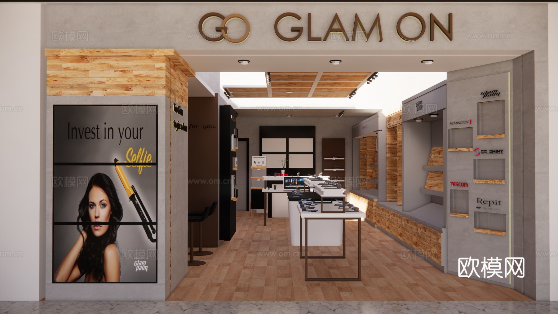 电影院 展厅 学校su模型