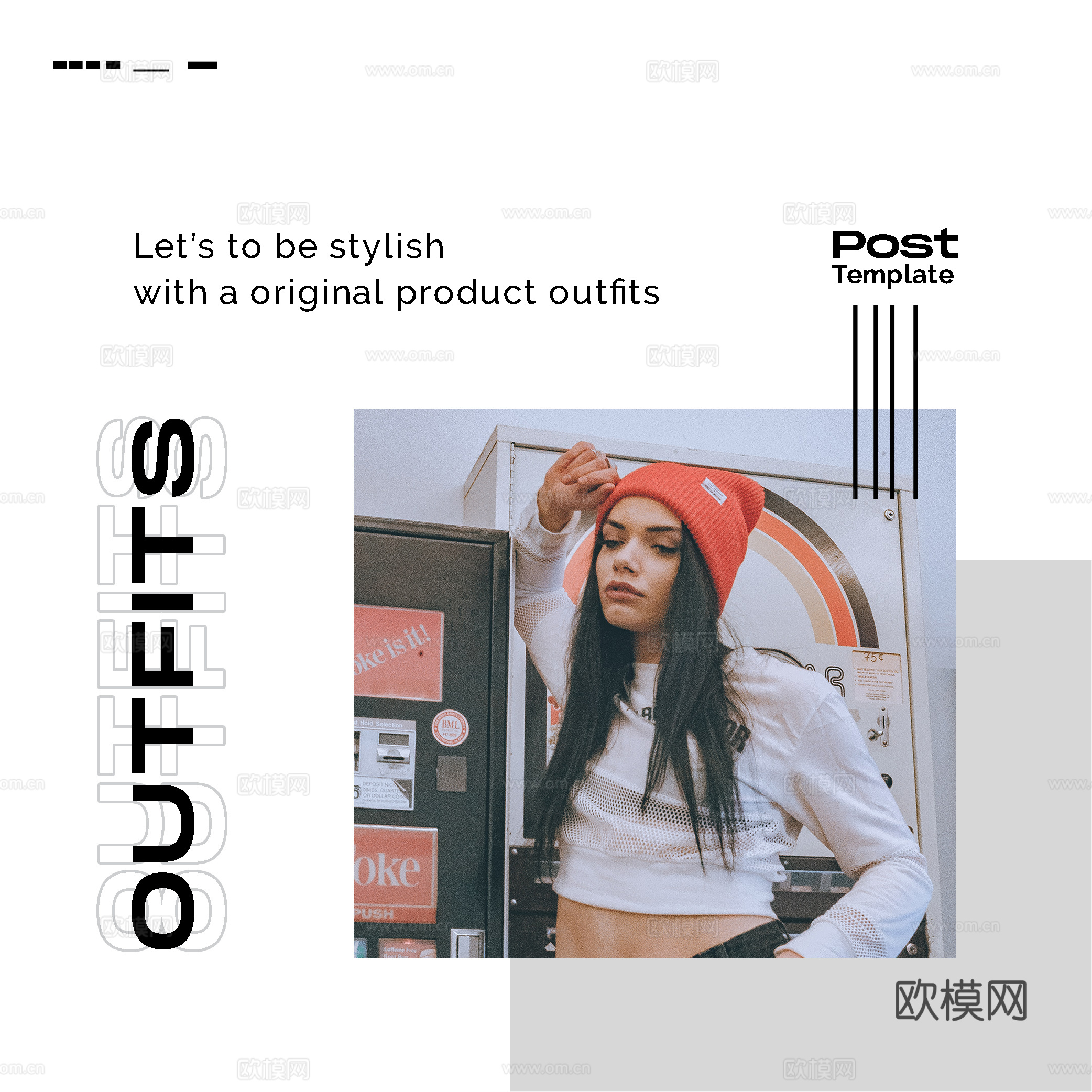 时尚女装海报广告5下载