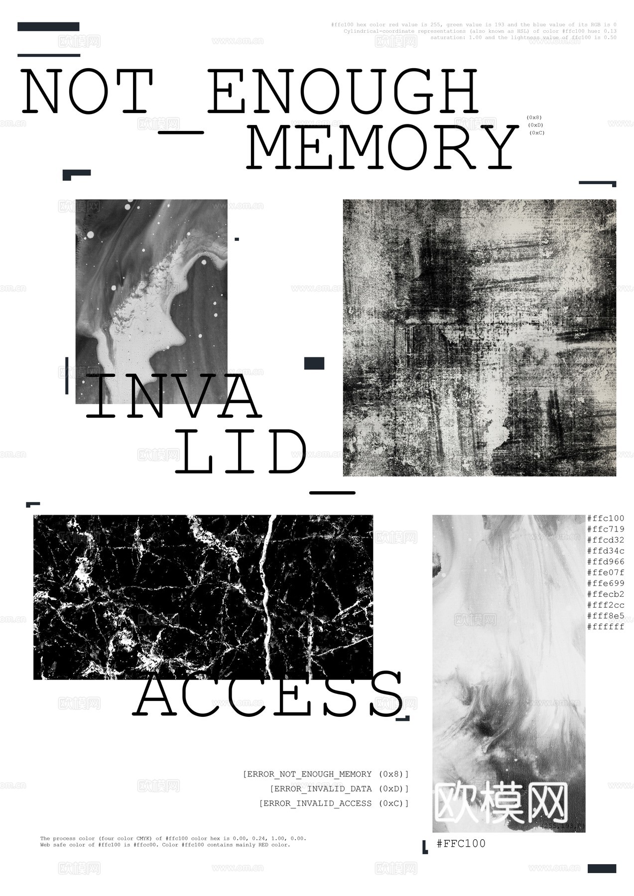 时尚创意艺术广告海报122