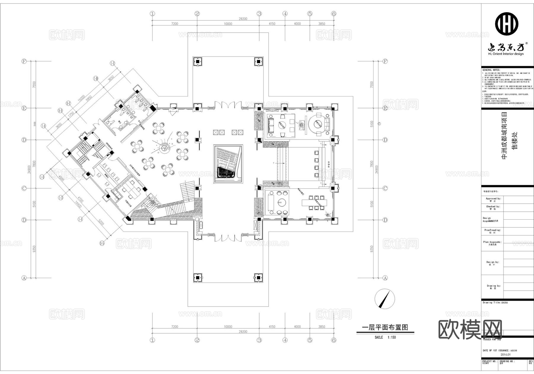 10套现代轻奢售楼处室内装饰装修CAD施工图效果图实景图cad施工图