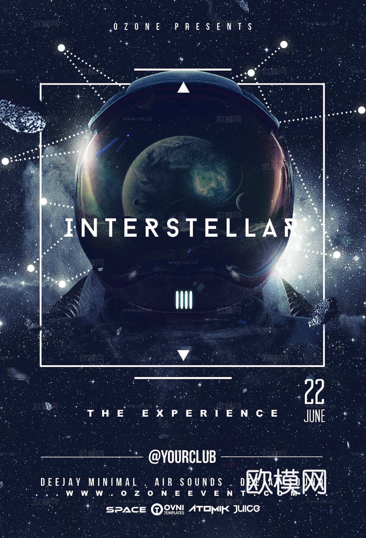 炫酷酒吧海报26