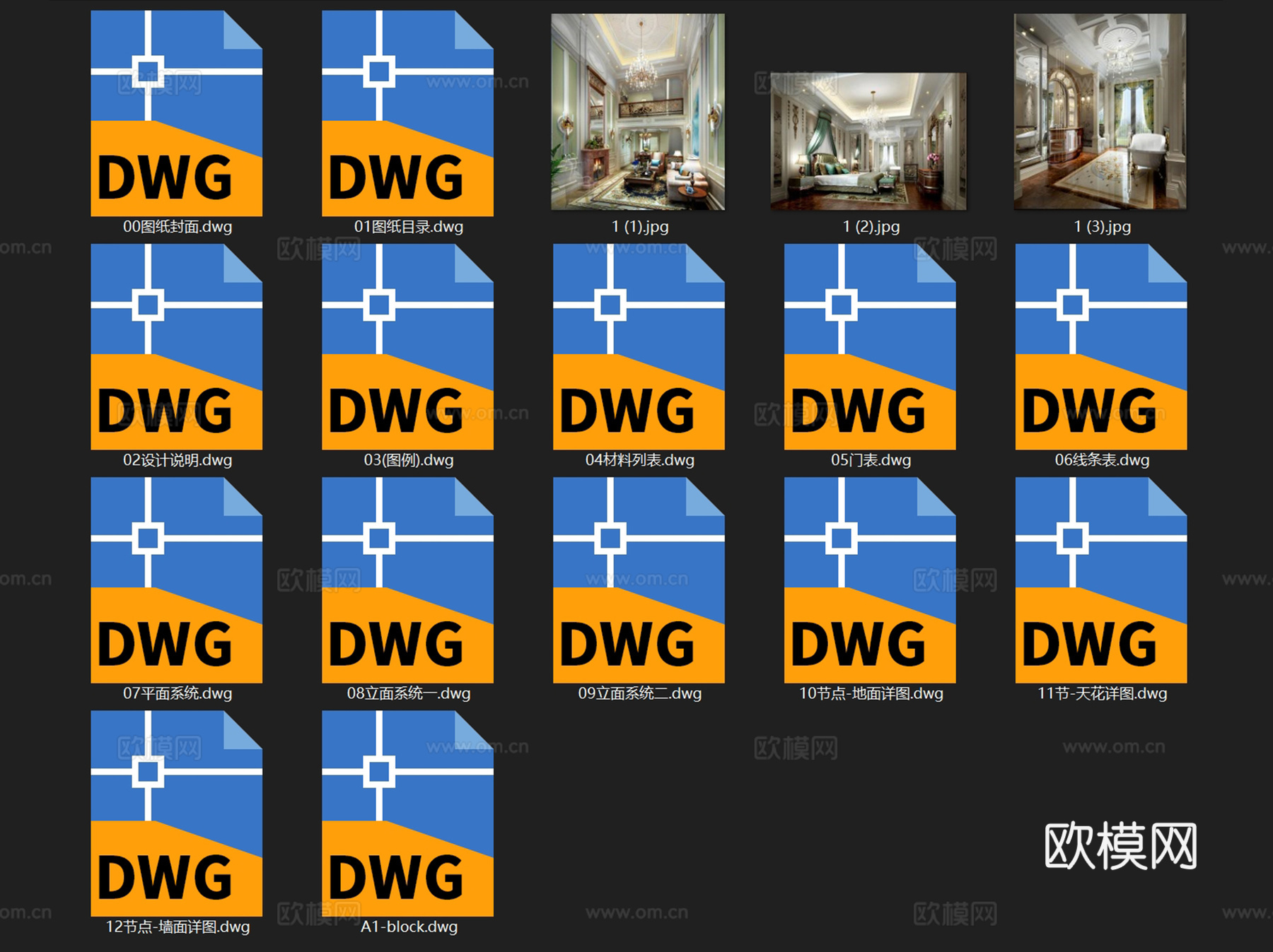 金山湖小镇美式乡村低进户三层联排别墅复式挑空室内家装CADcad施工图