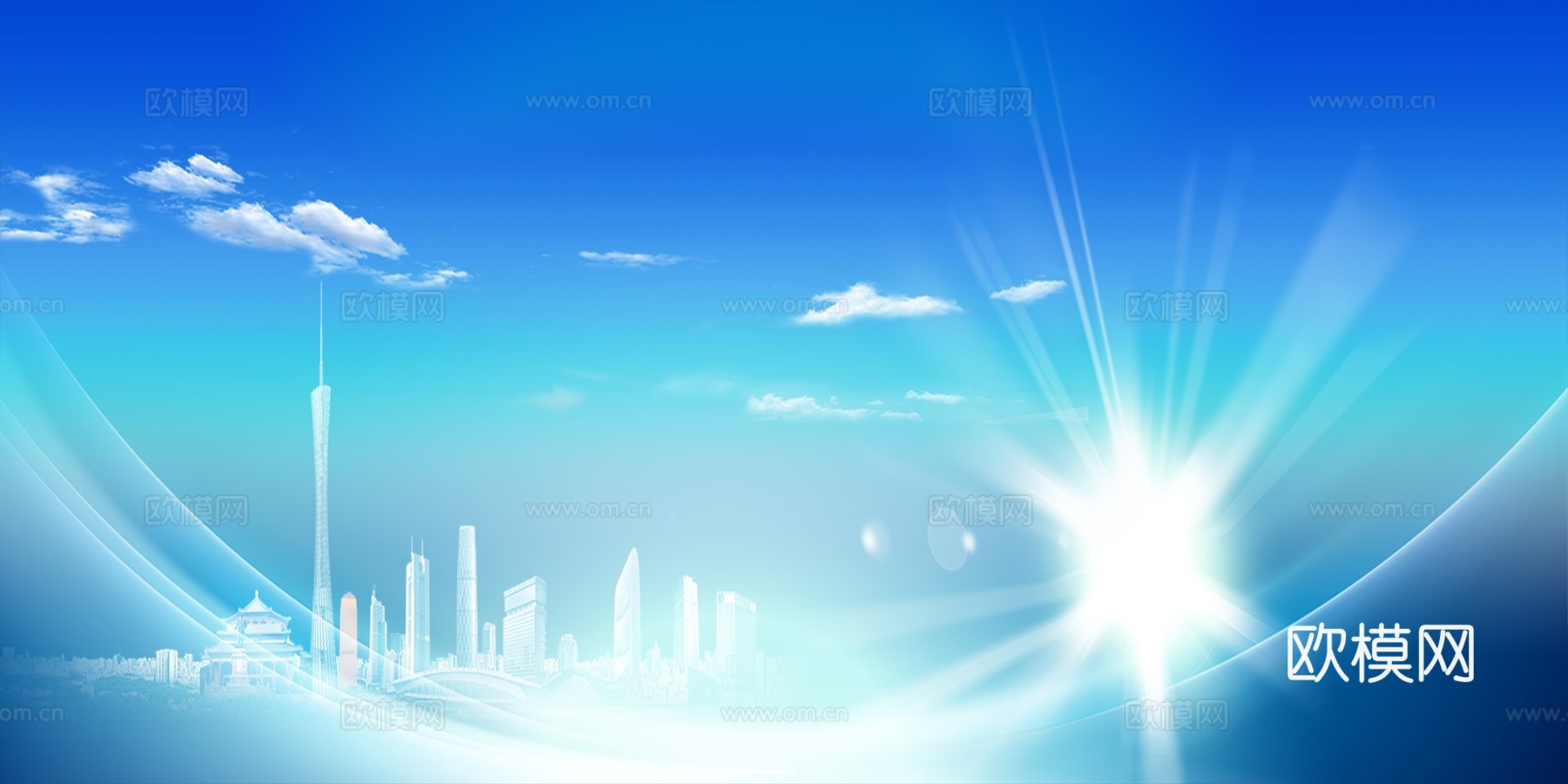 蓝色炫酷光效背景广告7