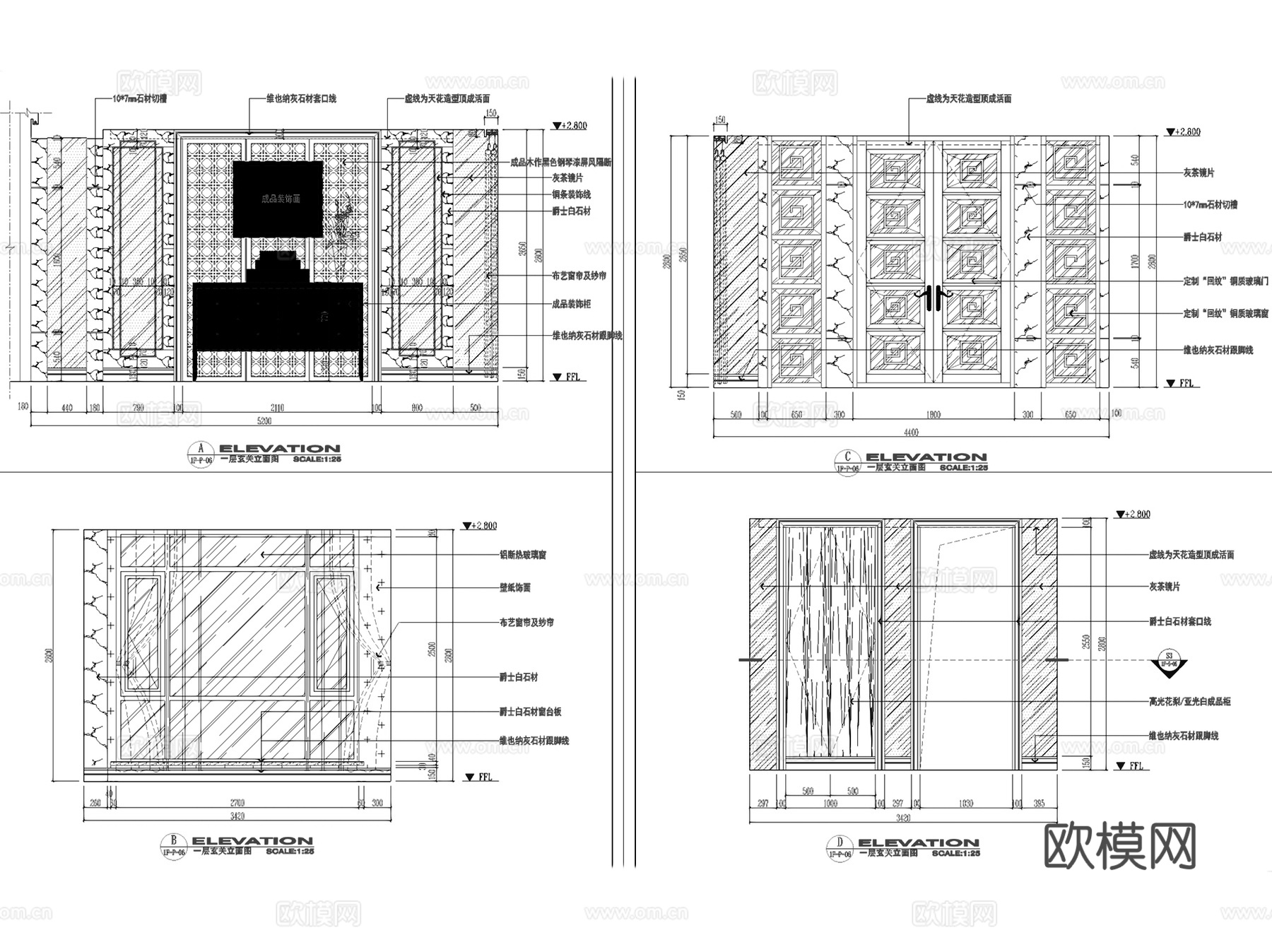 盘锦美的城二期中式样板间青墨雅涵三层别墅复式挑空家装CADcad施工图