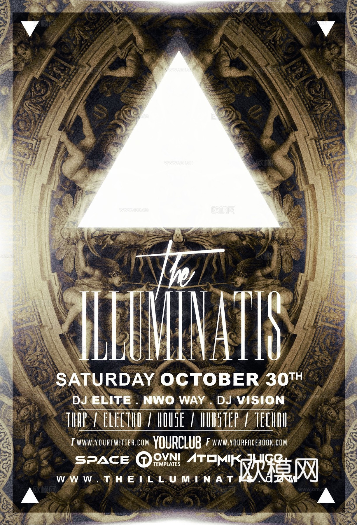 炫酷酒吧海报15下载