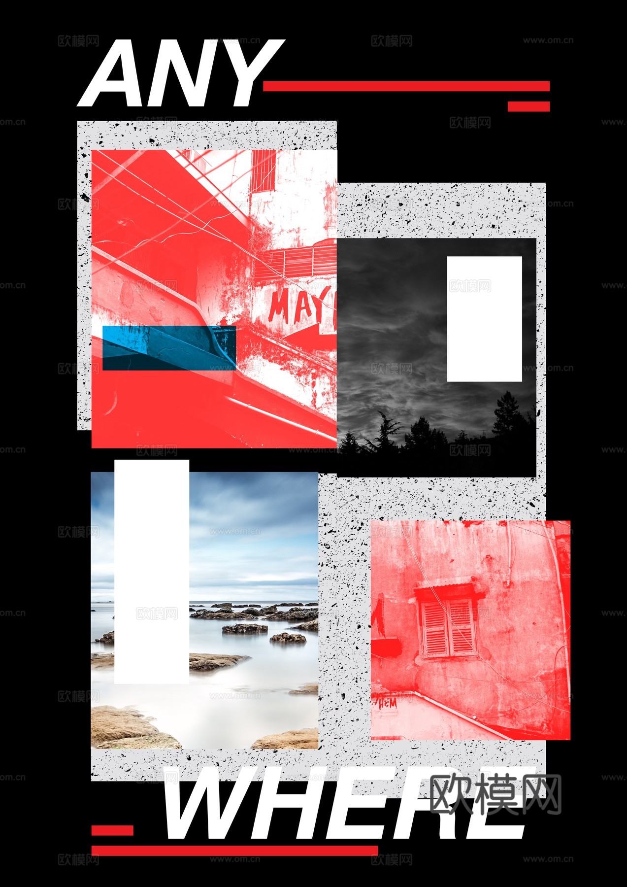 时尚创意艺术广告海报100