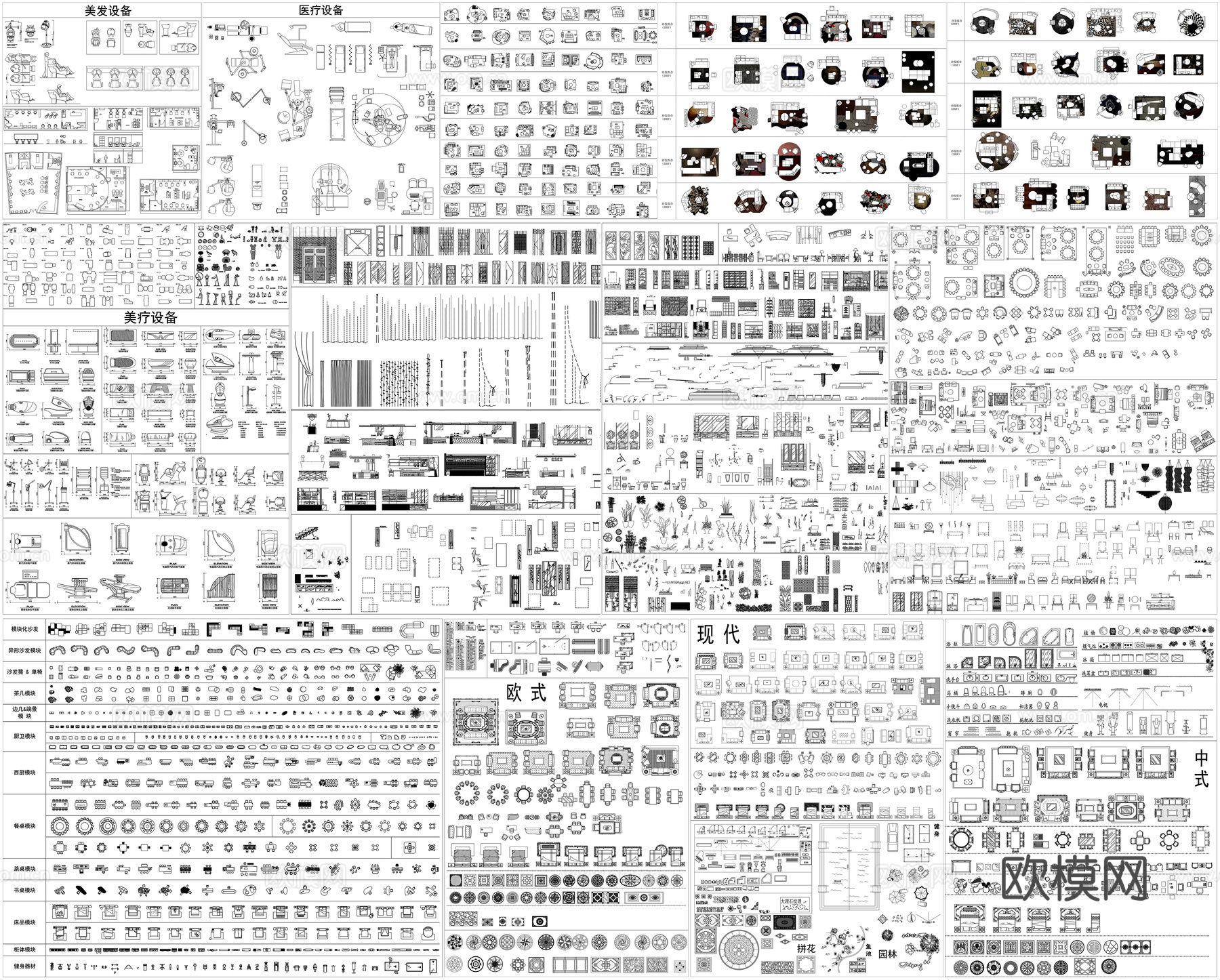 沙发餐桌茶几床浴缸淋浴马桶电器厨卫门窗帘美疗美发设备CAD图cad施工图