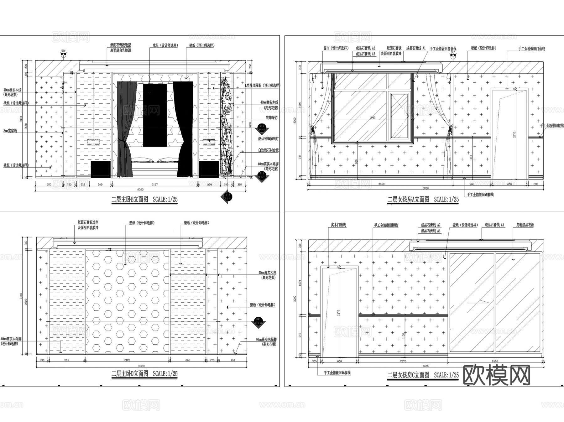 盘锦美的城二期中式样板间青墨雅涵三层别墅复式挑空家装CADcad施工图