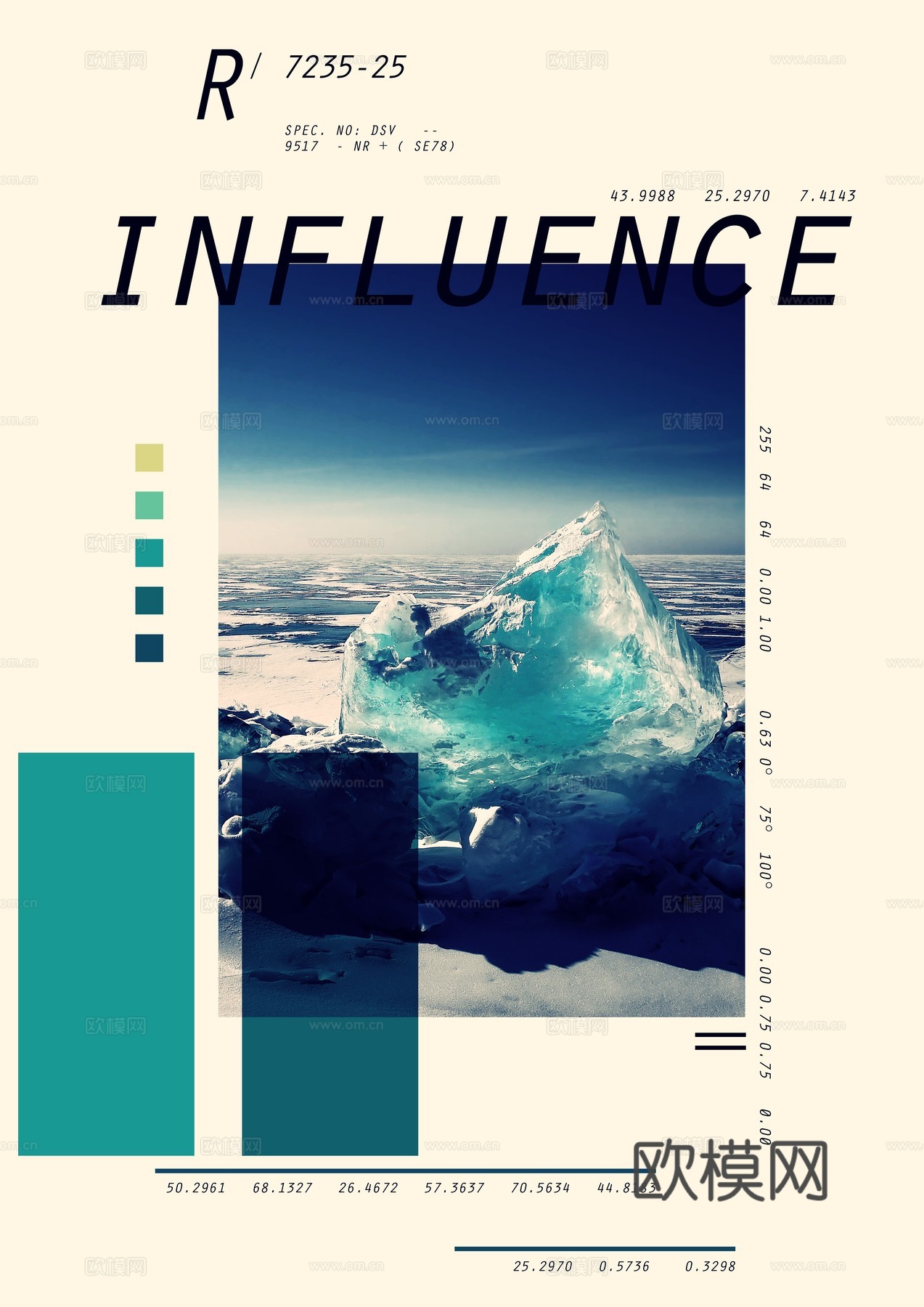 时尚创意艺术广告海报17