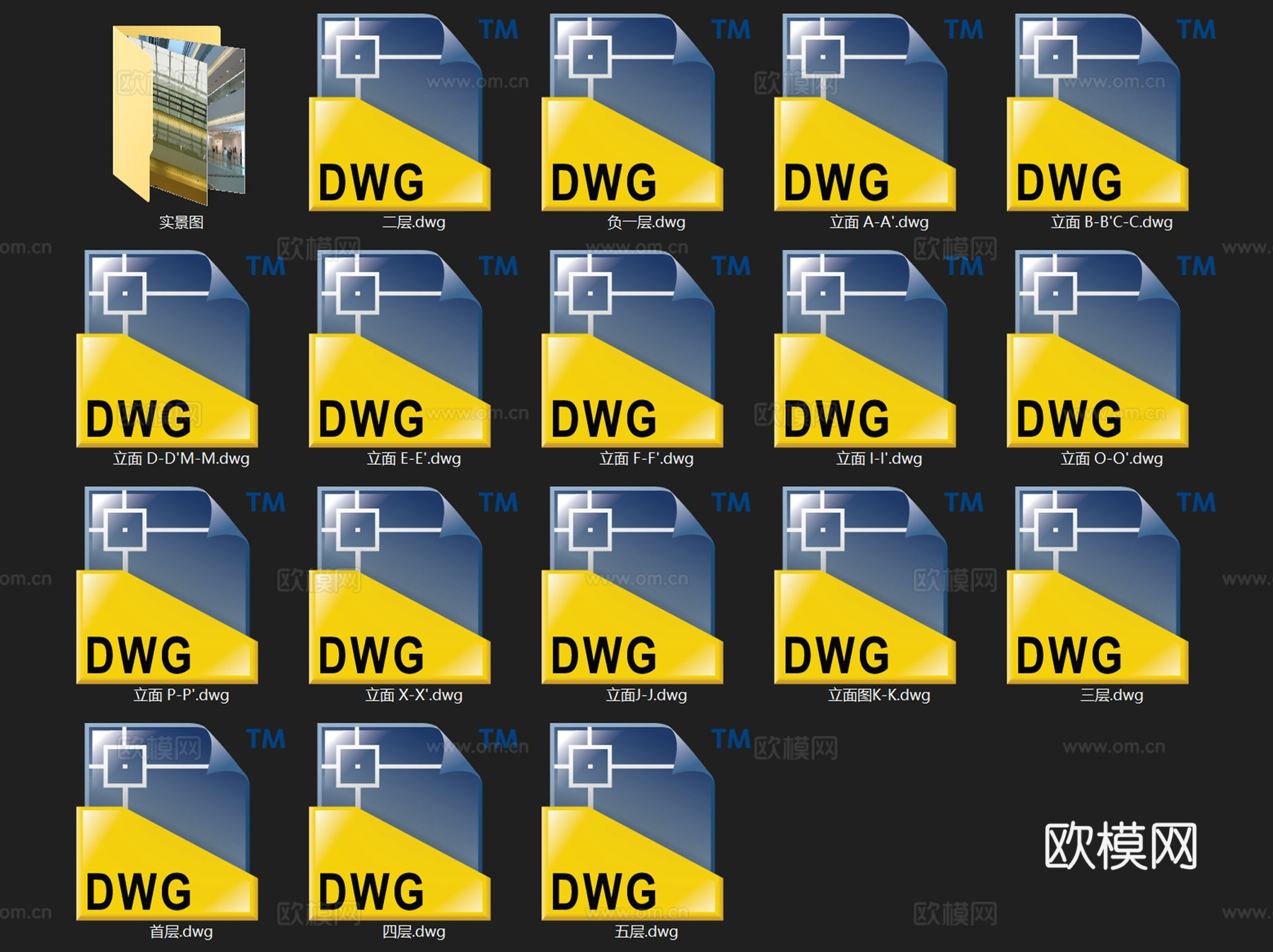 深圳城市广场五层商场室内工装CAD施工图cad施工图