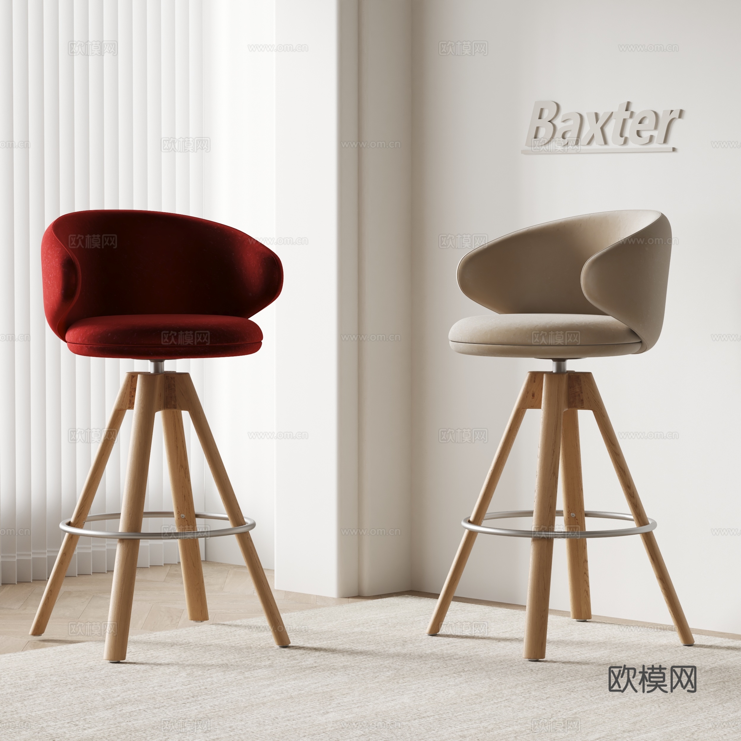 Baxter现代休闲椅 吧椅 布艺椅子su模型