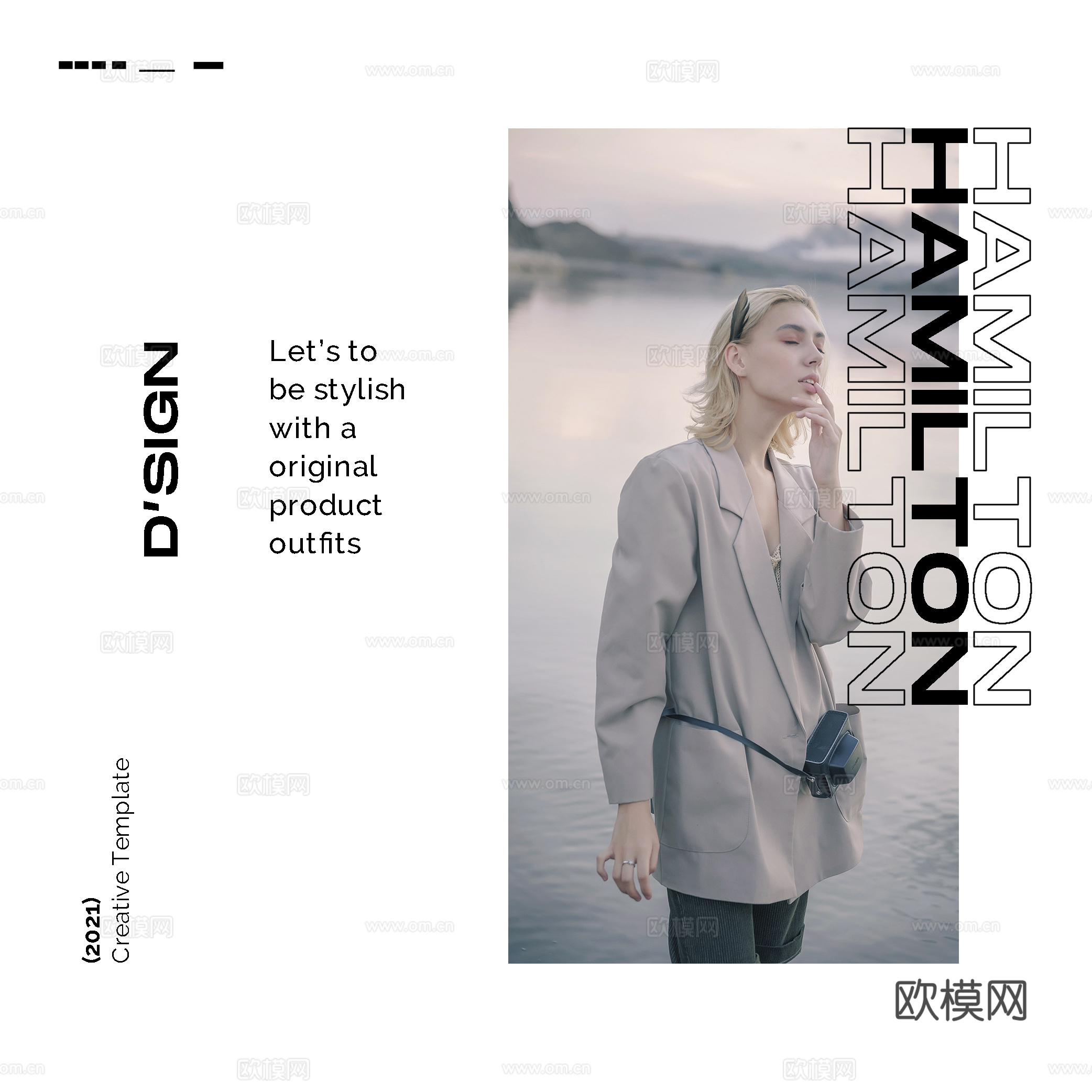 时尚女装海报广告10下载