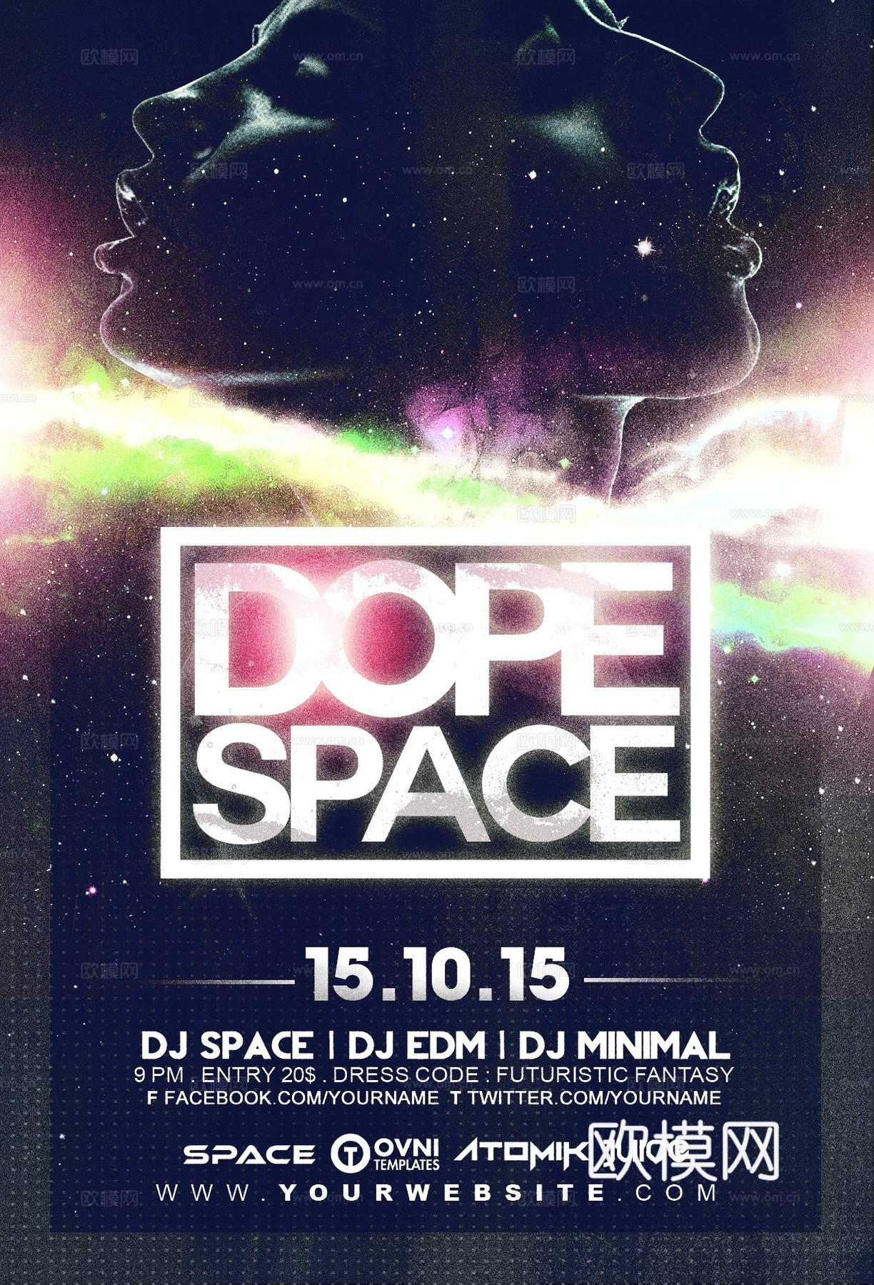 炫酷酒吧海报27