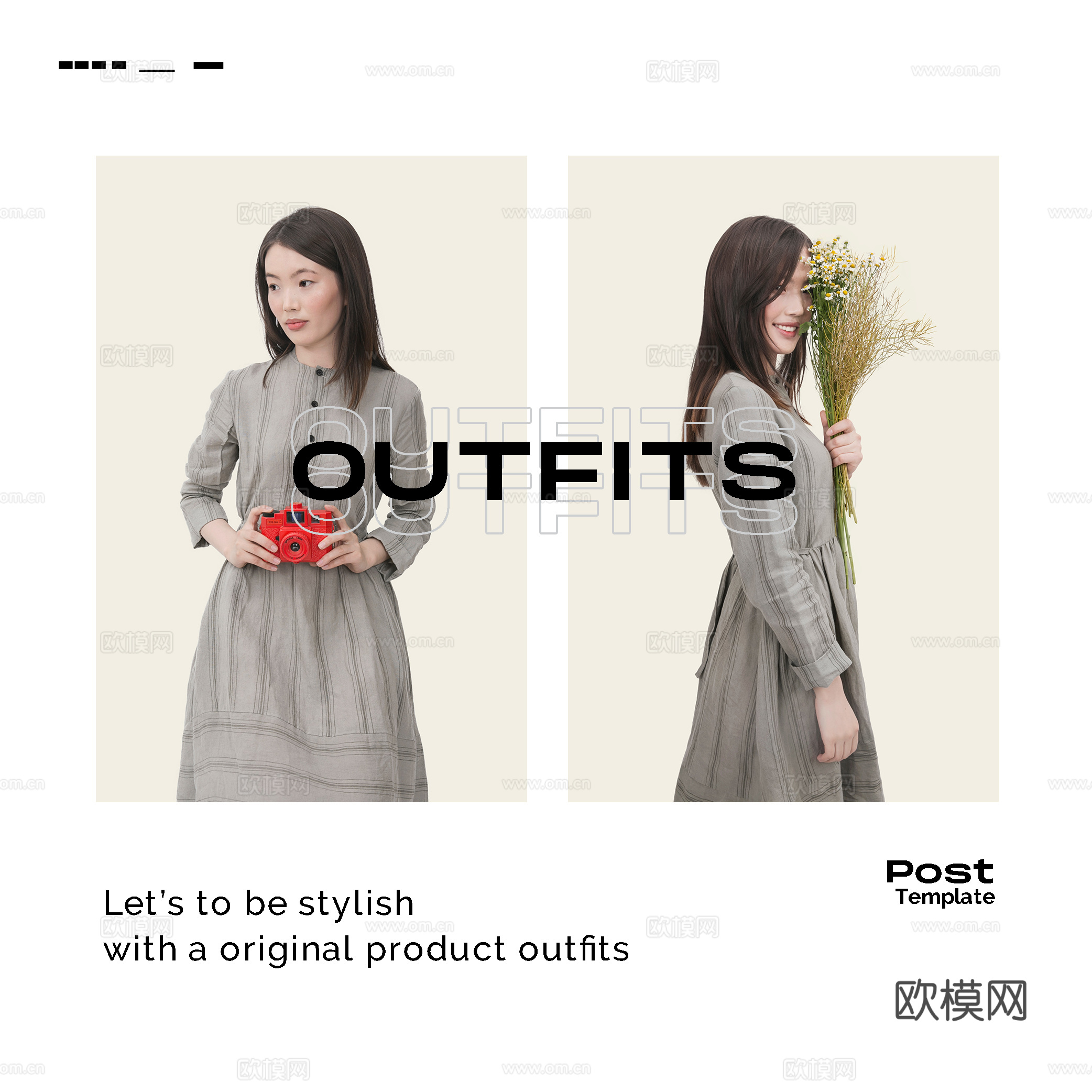 时尚女装海报广告11