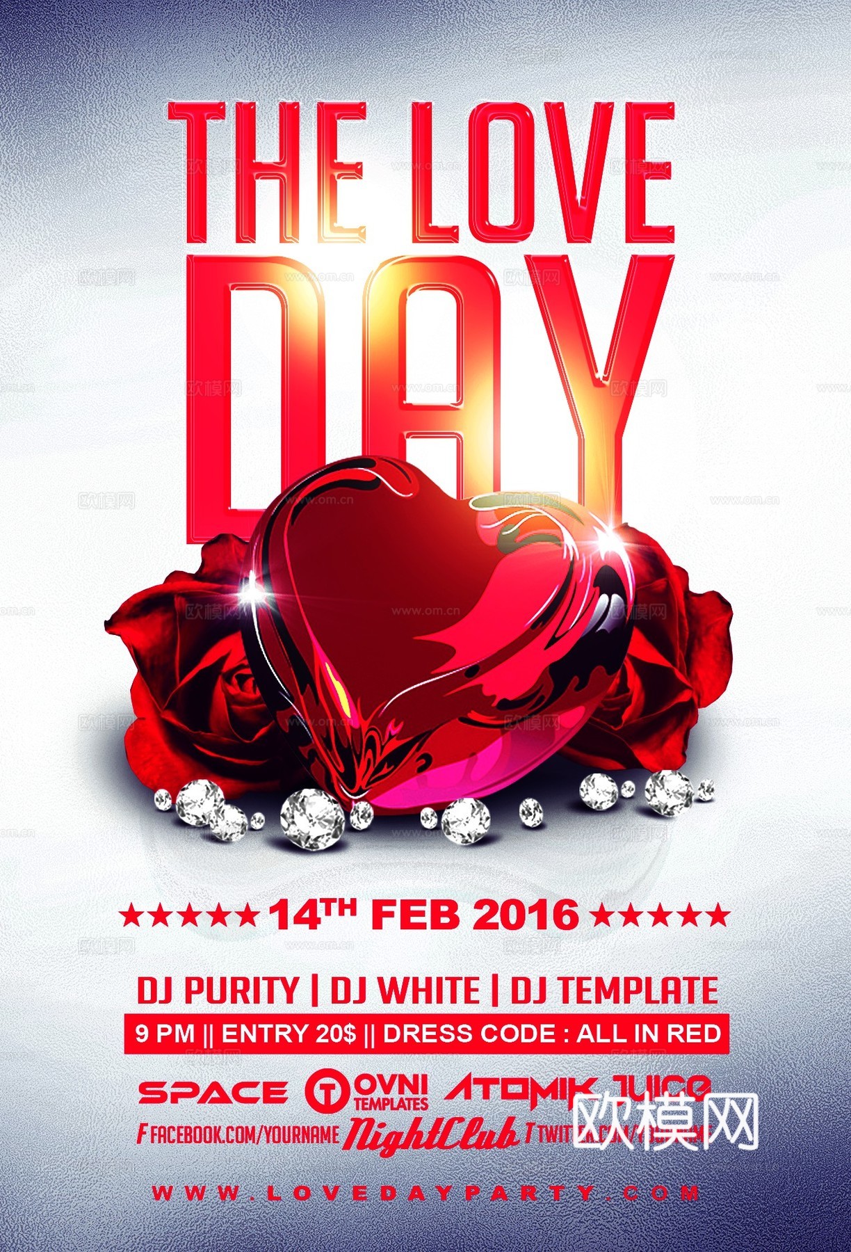 炫酷酒吧海报37