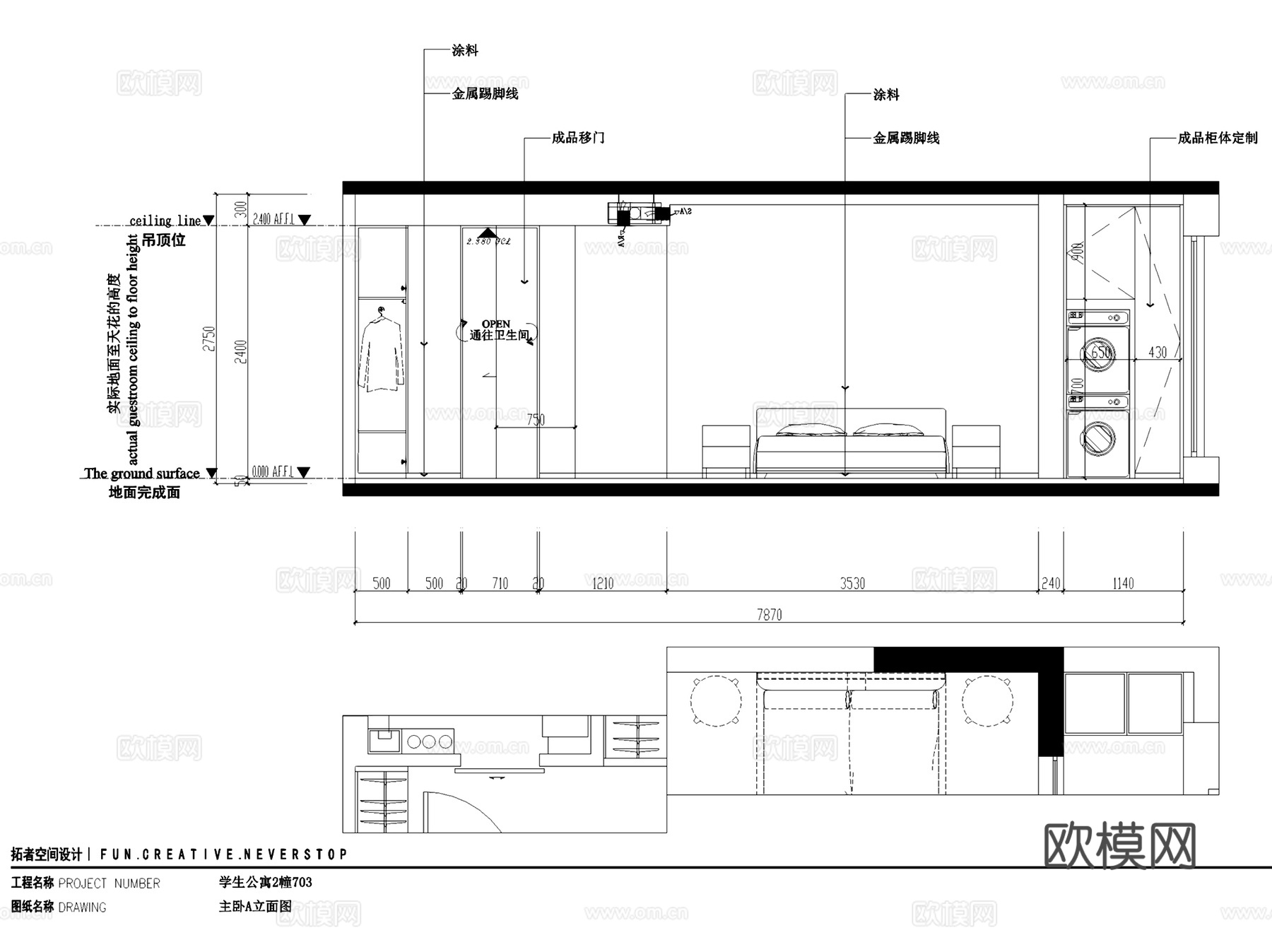学生公寓奶油风室内家装CAD施工图整套+3Dmax模型cad施工图