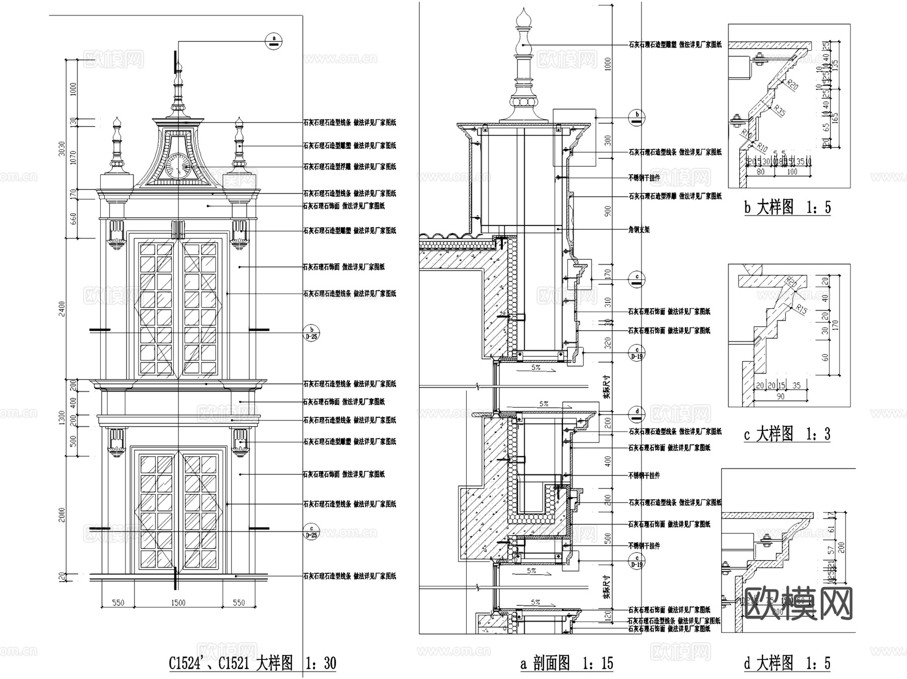 欧式门窗节点大样详图CAD施工图集cad施工图