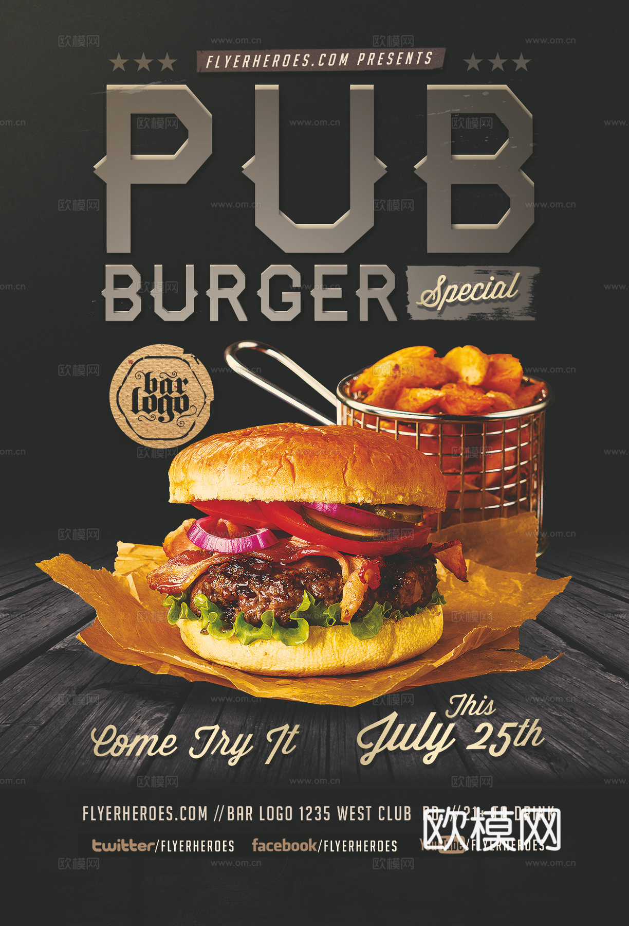 西餐美食广告海报3