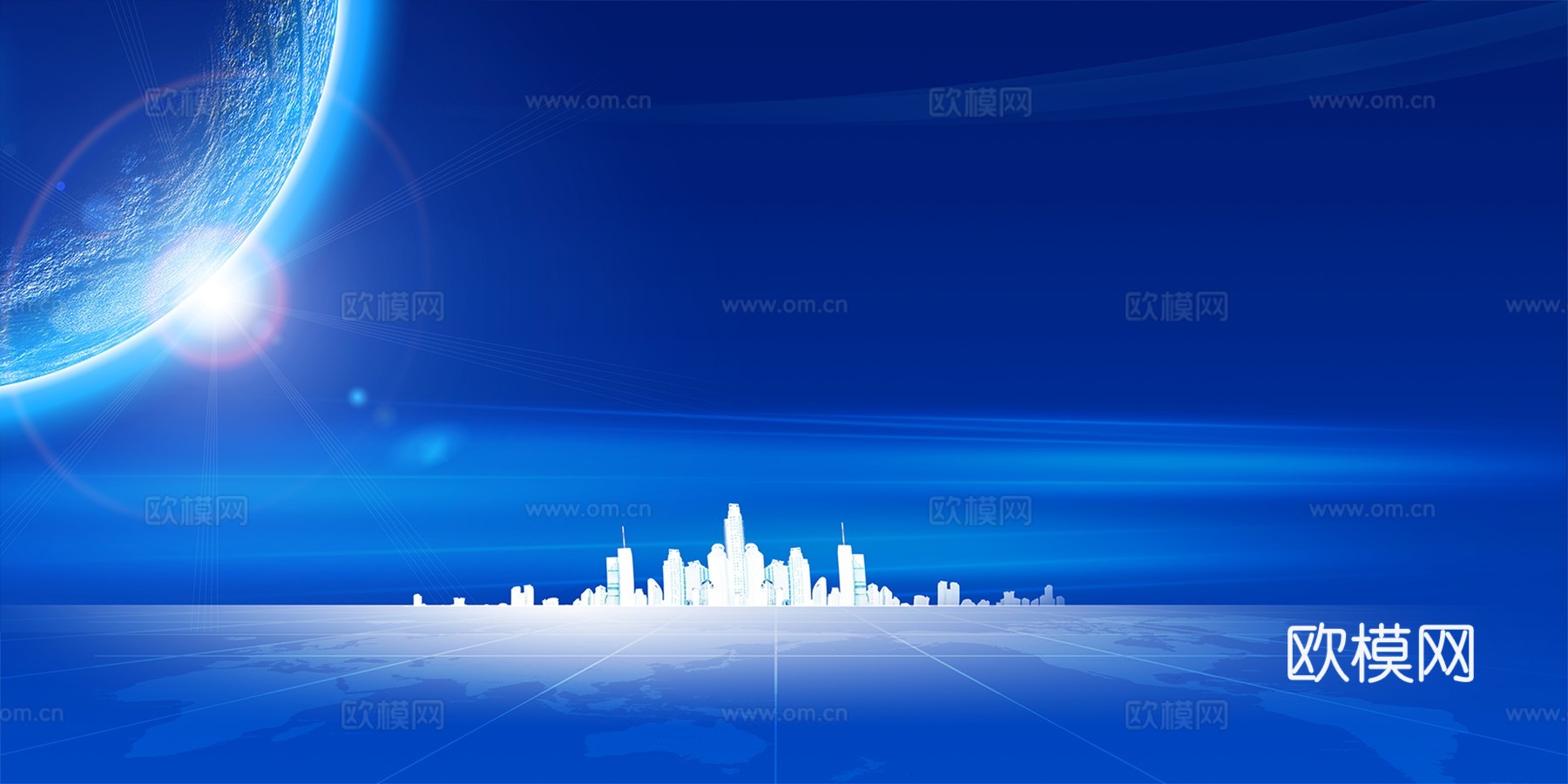 蓝色炫酷光效背景广告3