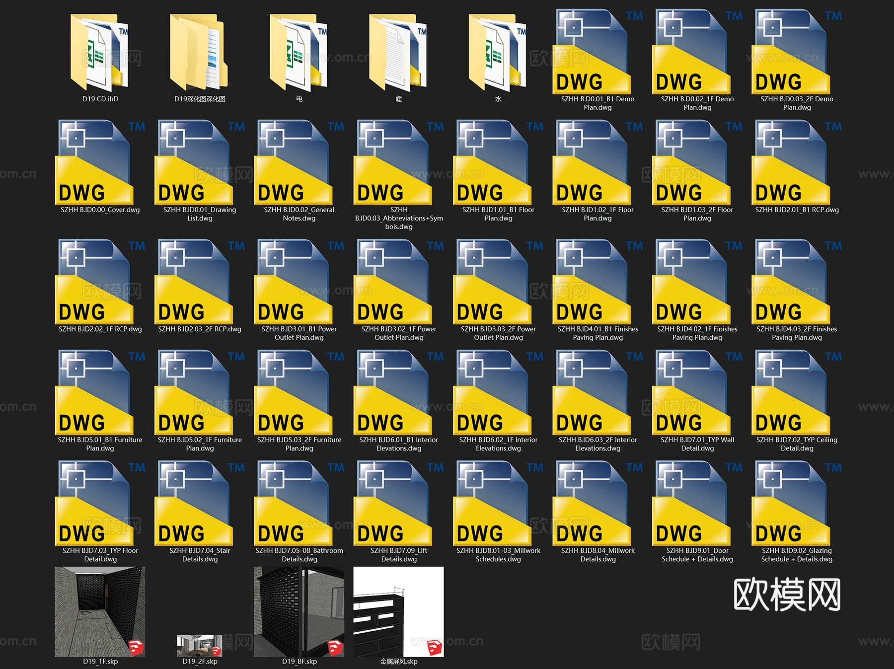 苏州万邦圆融莲花堤D19二层别墅室内家装CAD施工图整套cad施工图
