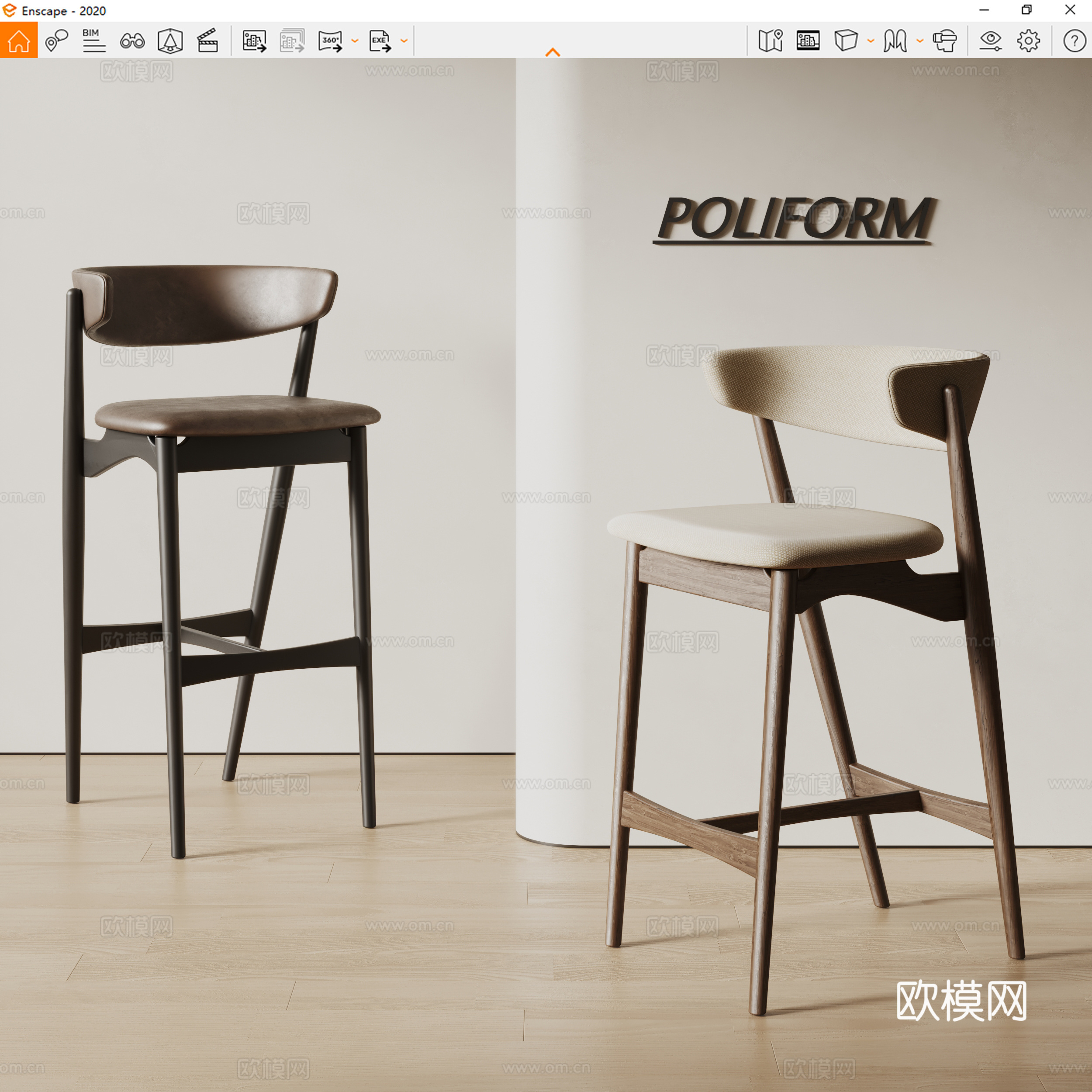 poliform侘寂风吧椅 餐椅 实木吧椅su模型