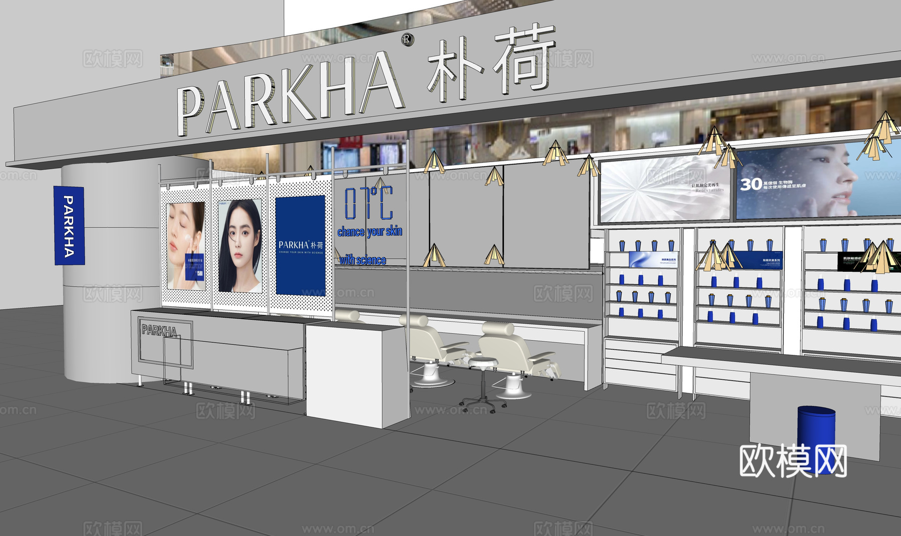 幼儿园 电影院 体育馆 健身房 文体医疗 台球su模型