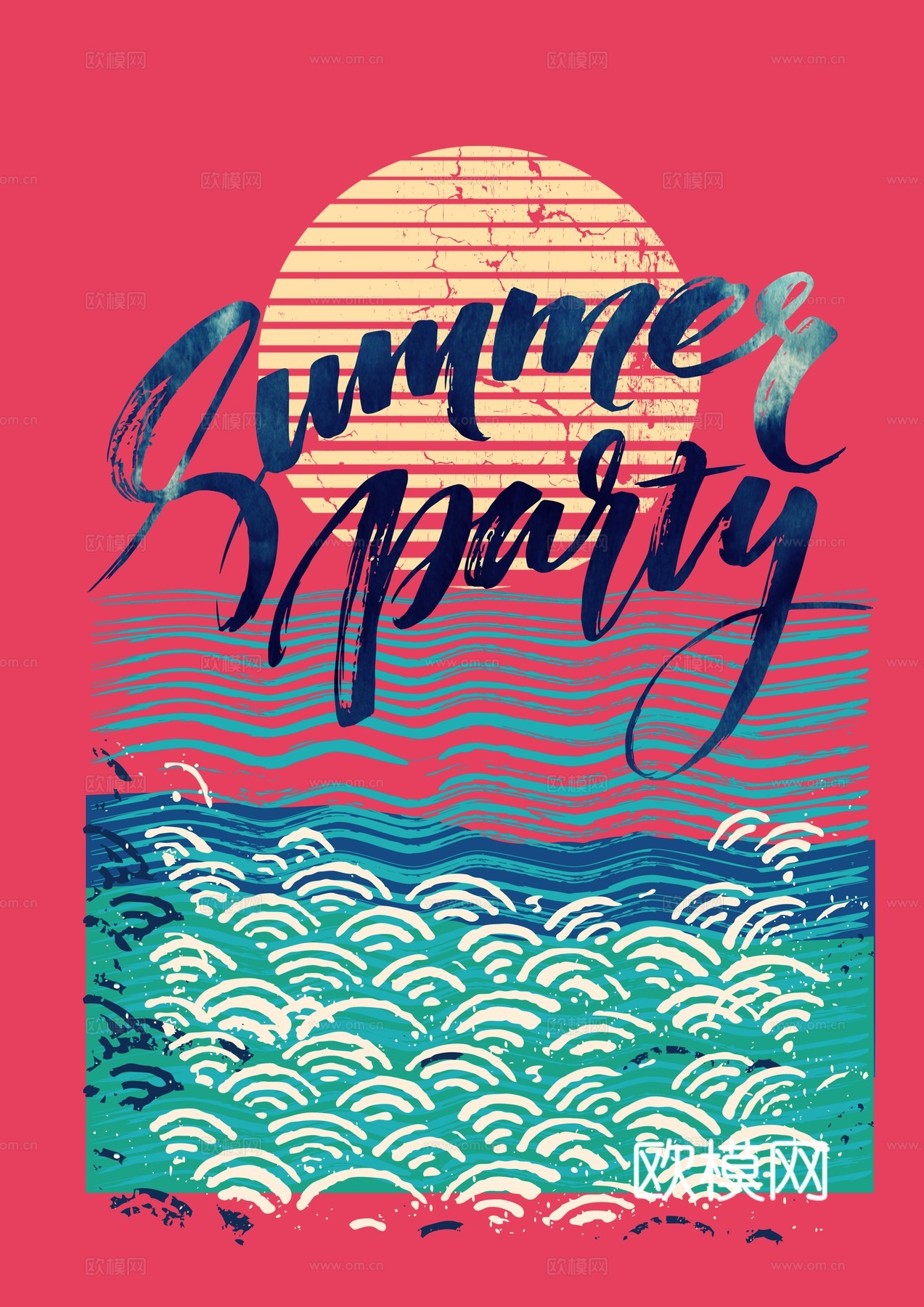 时尚创意艺术广告海报63